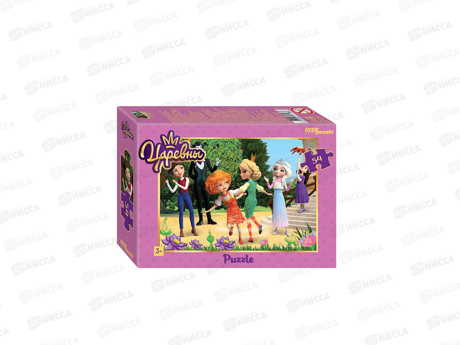 ПАЗЛЫ 0054 STEP 71186 Любимые герои *80