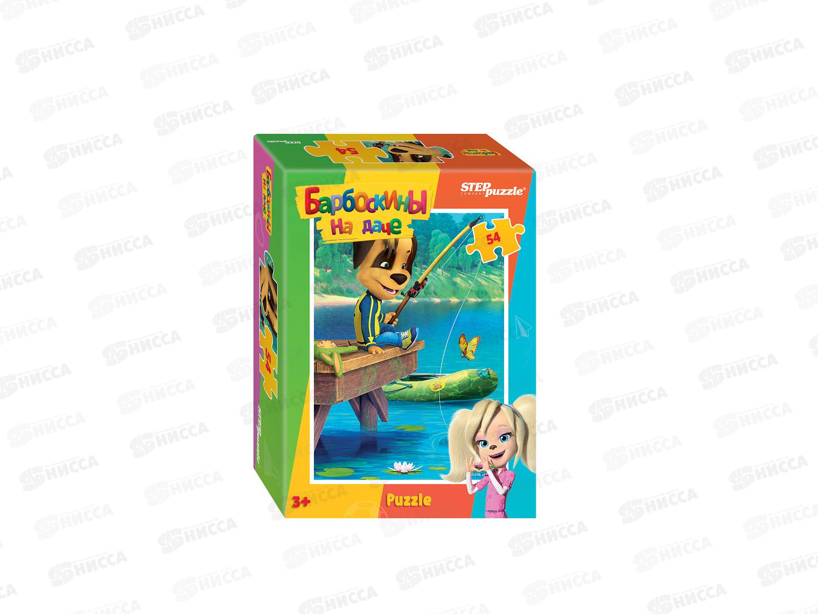 ПАЗЛЫ 0054 STEP 71186 Любимые герои *80