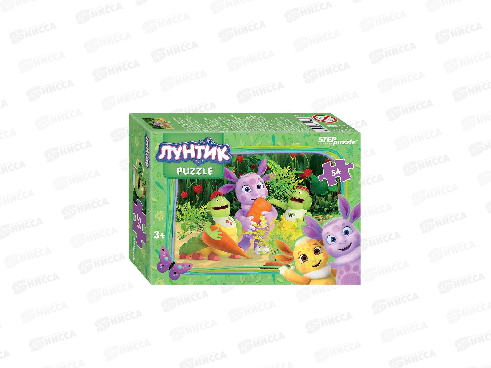 ПАЗЛЫ 0054 STEP 71186 Любимые герои *80