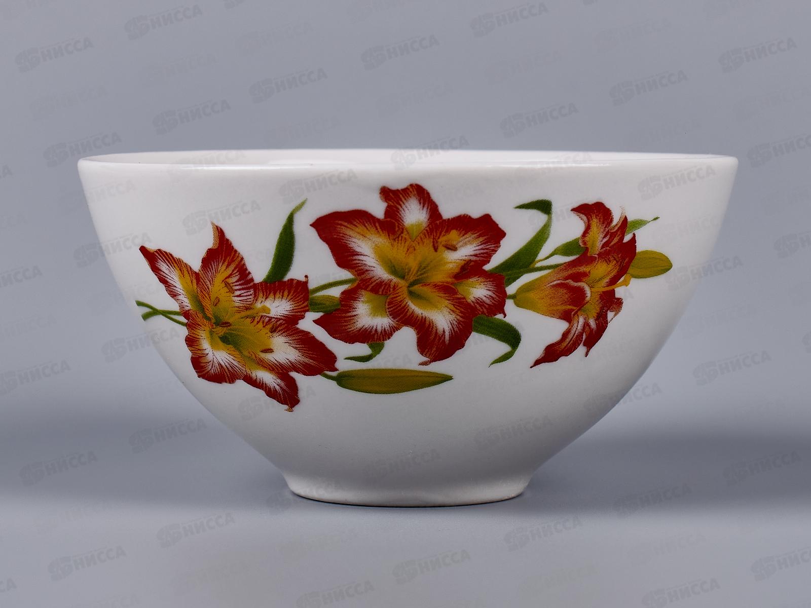 Пиала 250см3 Лилия(новая) 105862 *20