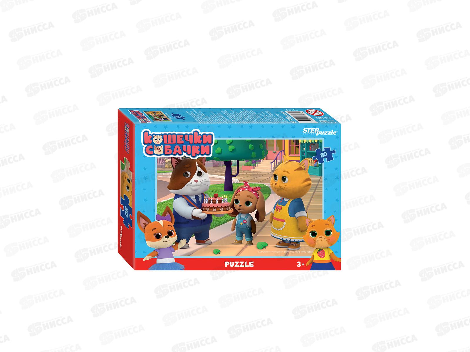 ПАЗЛЫ 80 элементов 77177 Мульт. Ми-ми-мишки. Сказочный патруль и др.  *16