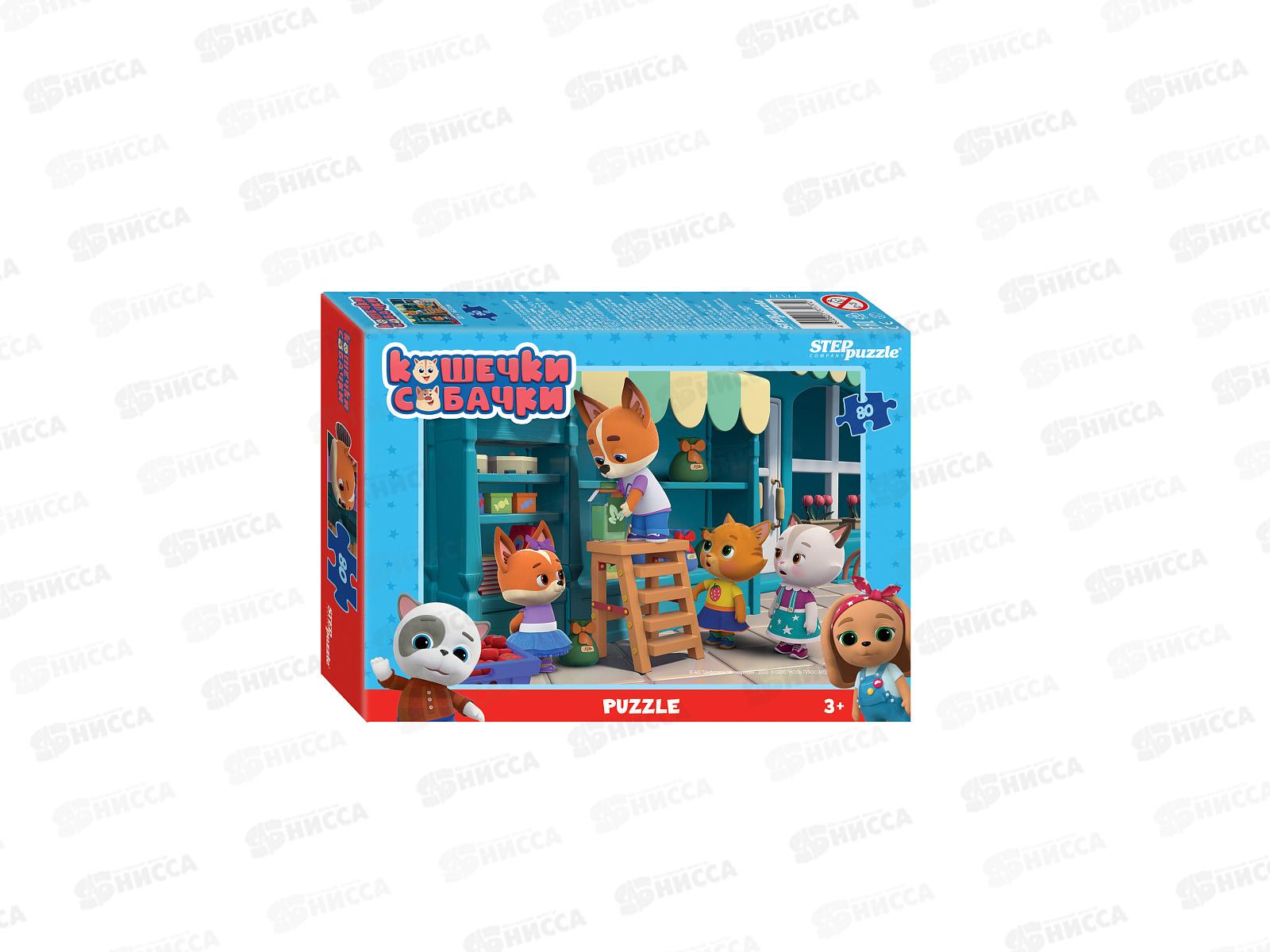 ПАЗЛЫ 80 элементов 77177 Мульт. Ми-ми-мишки. Сказочный патруль и др.  *16