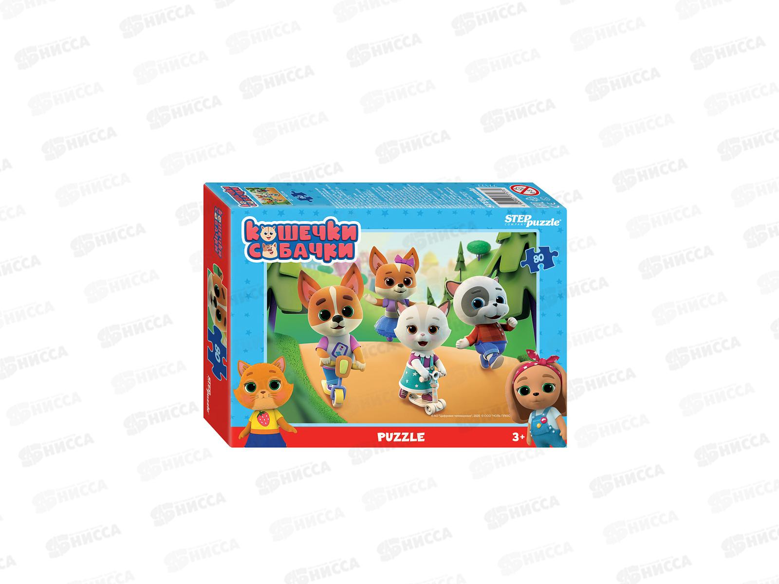 ПАЗЛЫ 80 элементов 77177 Мульт. Ми-ми-мишки. Сказочный патруль и др.  *16