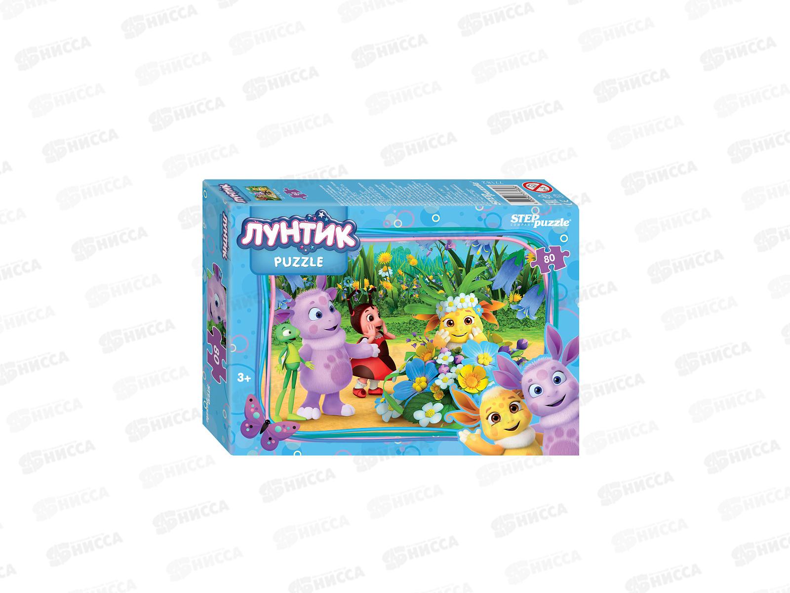 ПАЗЛ 80 элементов 77182 Любимые герои  *16