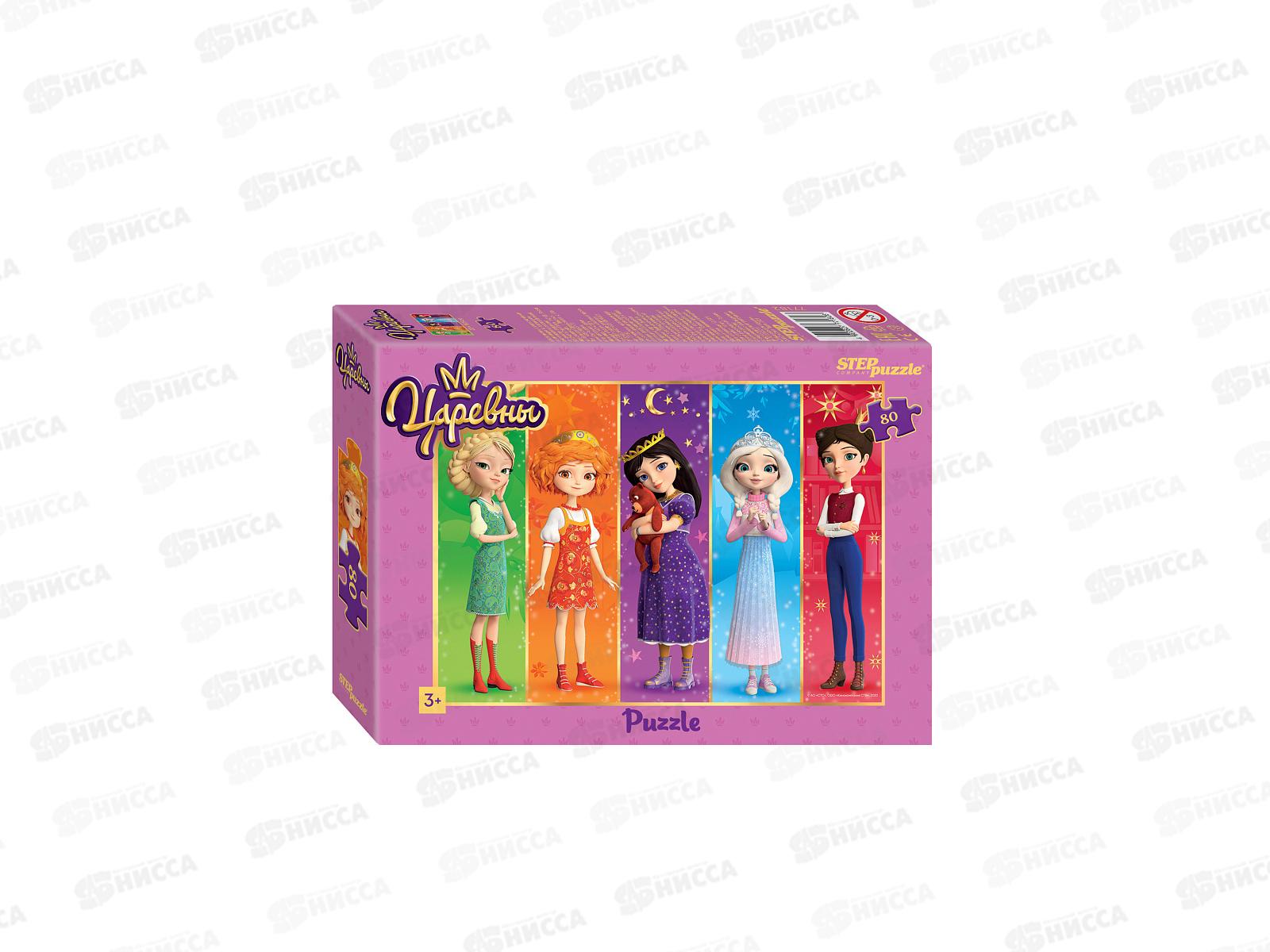 ПАЗЛ 80 элементов 77182 Любимые герои  *16