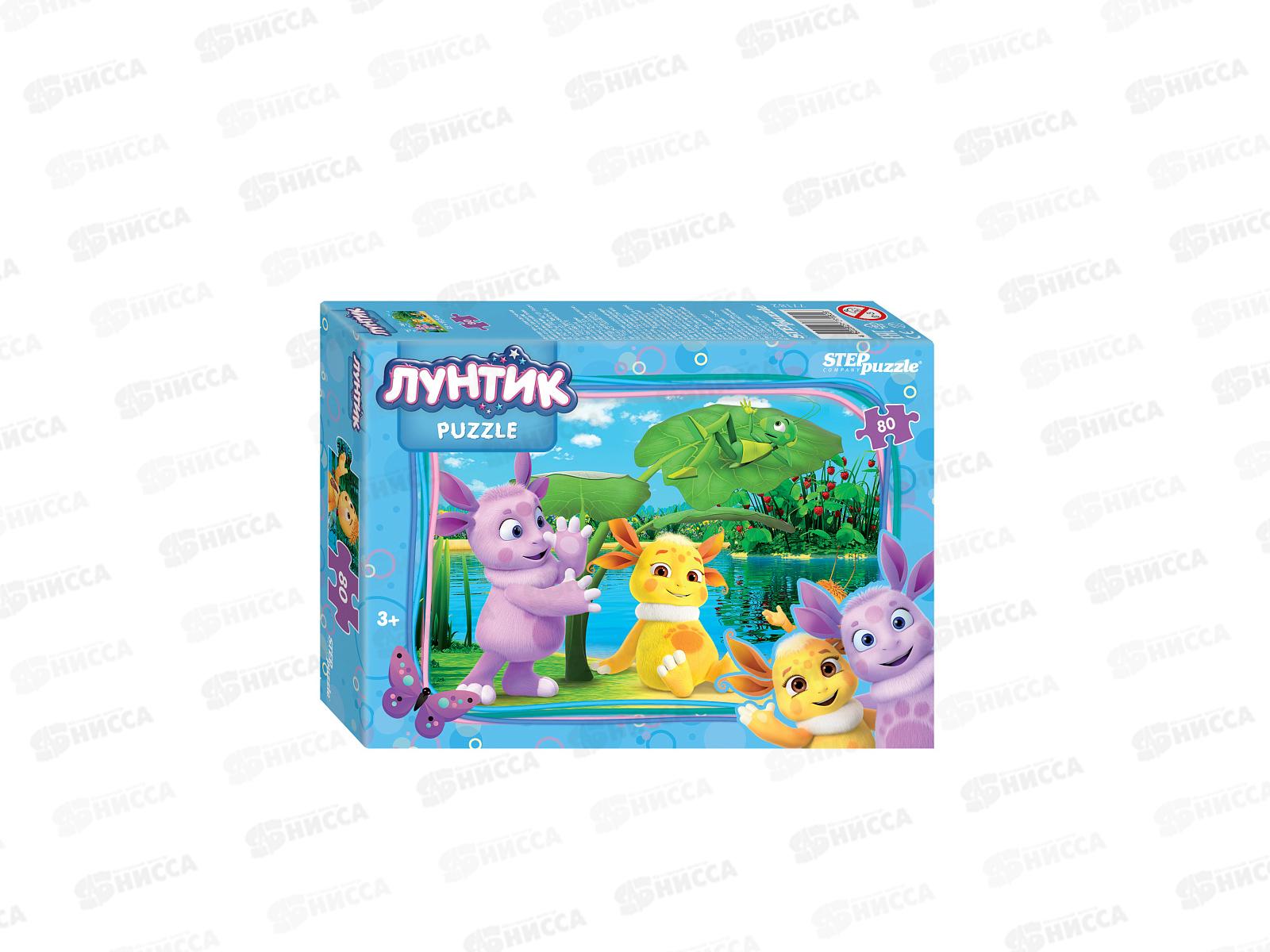 ПАЗЛ 80 элементов 77182 Любимые герои  *16