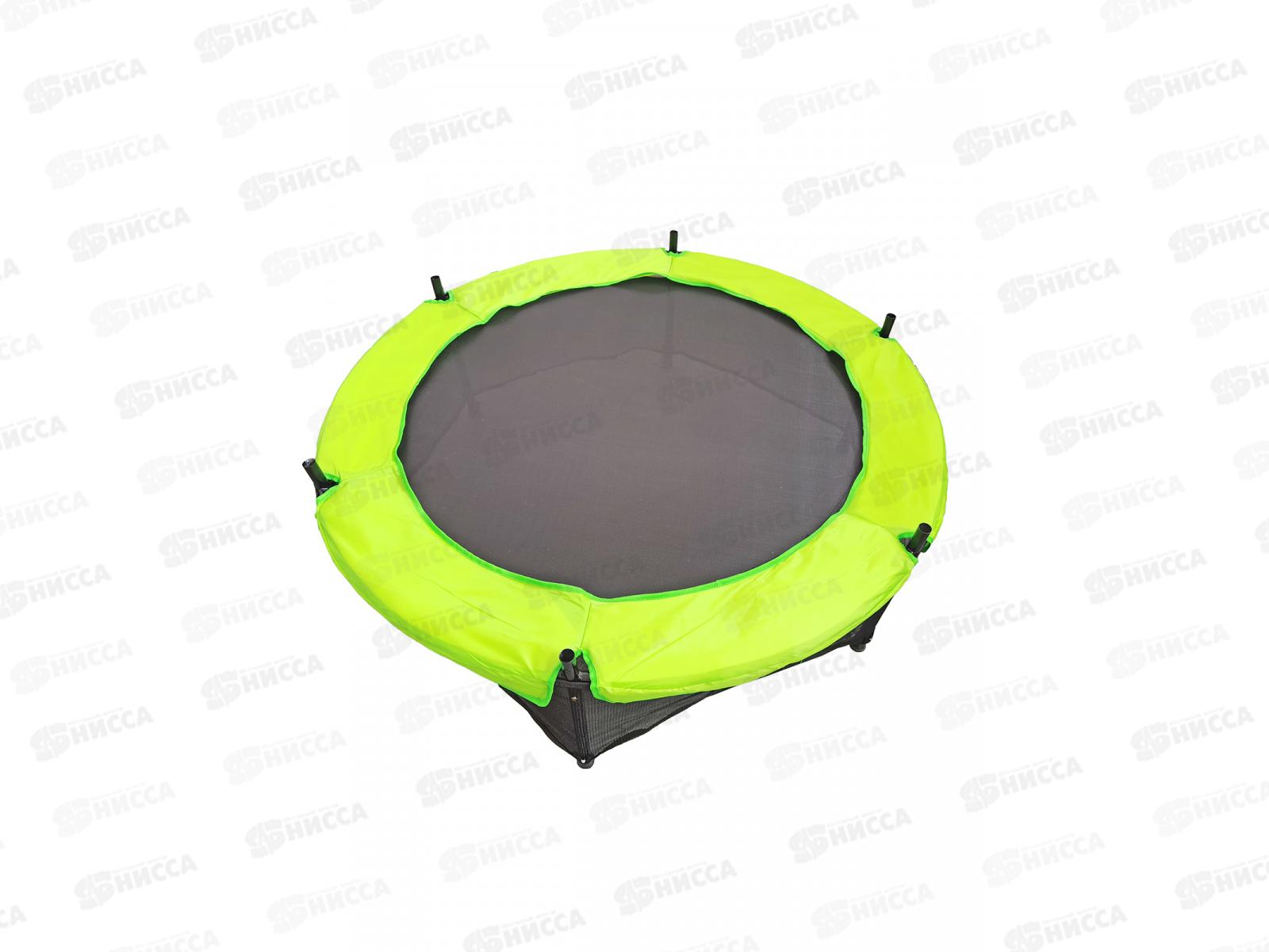 Батут детский 140 см, высота защитной сетки 165см, нагрузка до 80кг, 302907  гб