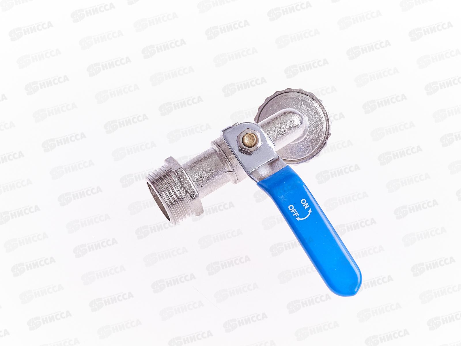 Кран шаровый водоразборный под шланг 3/4&quot Wh  ручка ECO, 03966 *10/120