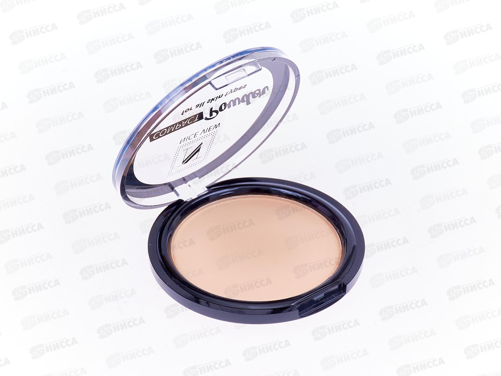 Пудра НАЙС 0651-02 компактная  8гр слоновая кость *6
