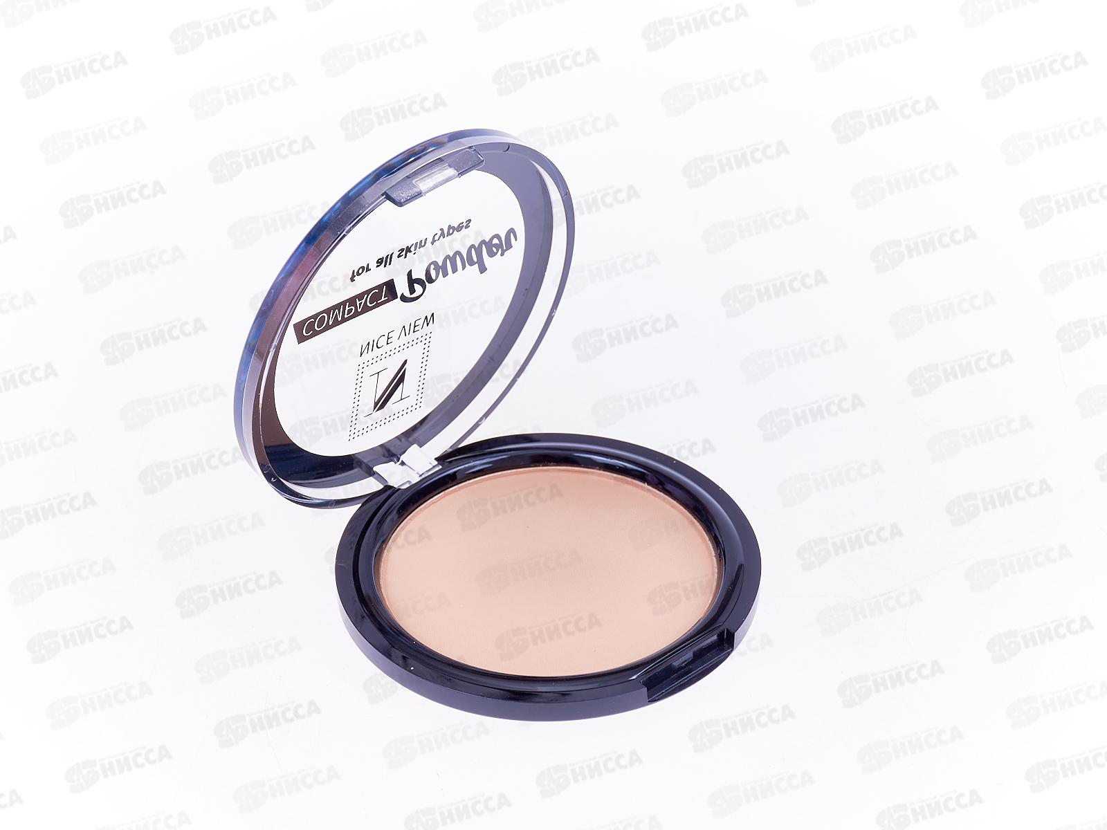 Пудра НАЙС 0651-05 компактная  8гр теплый бежевый*6