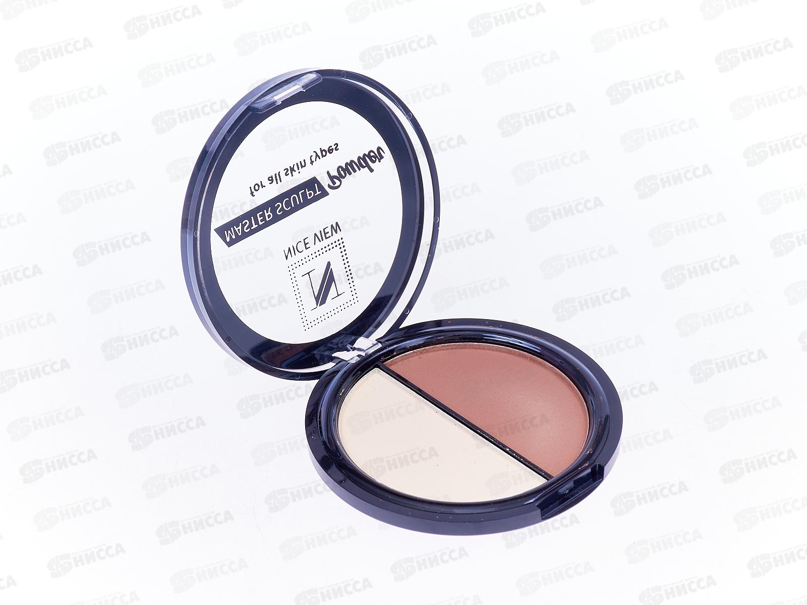 Пудра-скульптор НАЙС 0654-01 2цвета (ваниль/капучино) *6