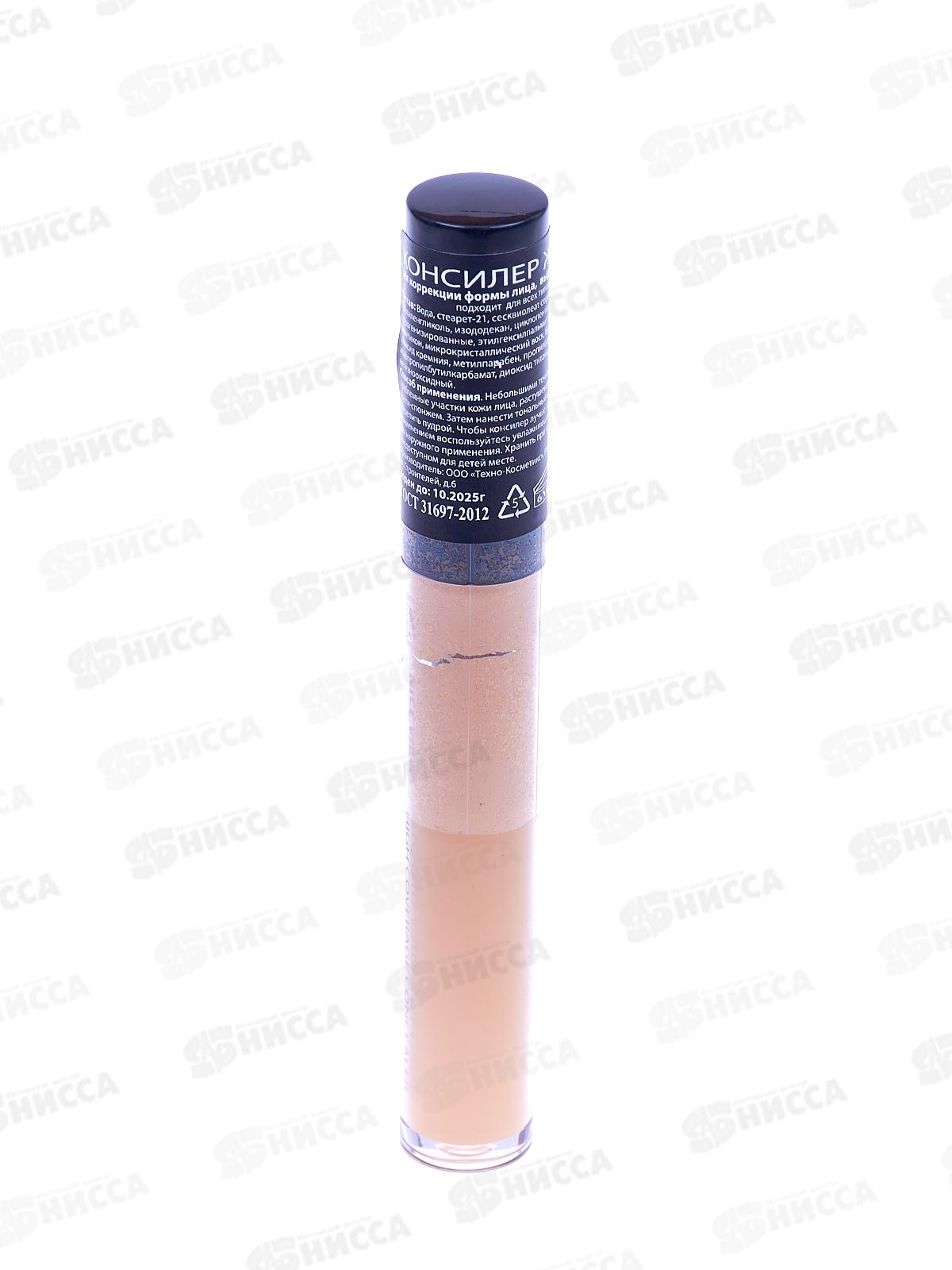 НАЙС Консилер 0657-01 для лица  Слоновая кость *6