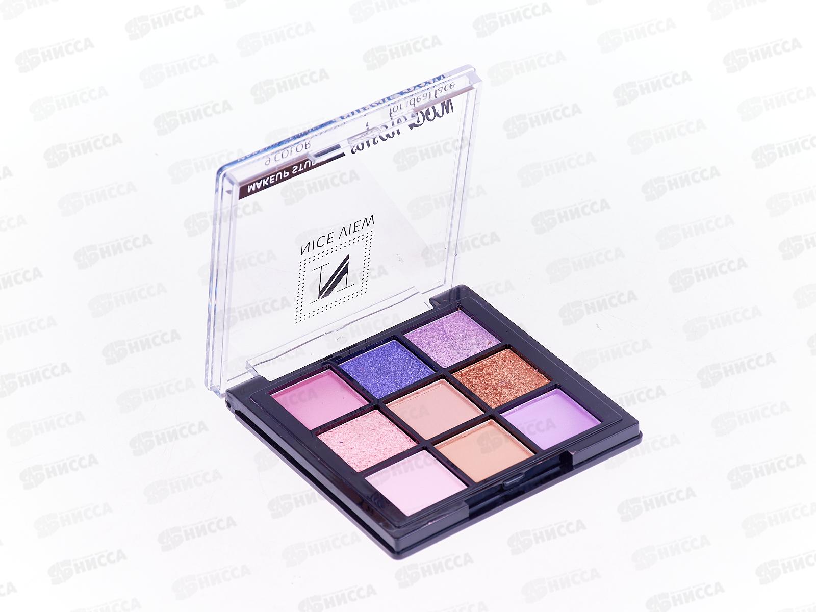 Тени НАЙС 0612-04 9цв 8г *6