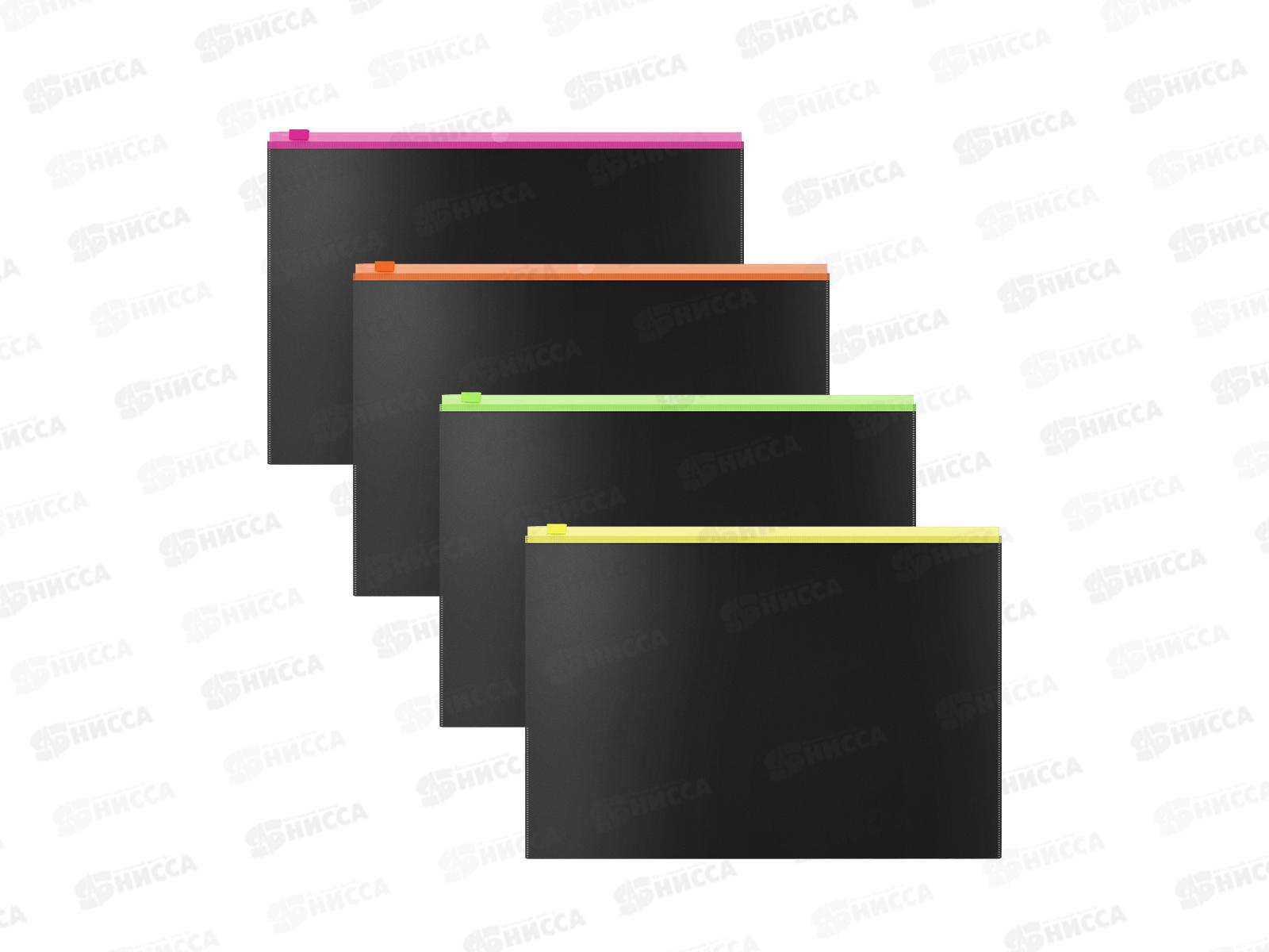 Папка на молнии EK B5,  Zip, Matt Accentl асс.  54954  *12/240