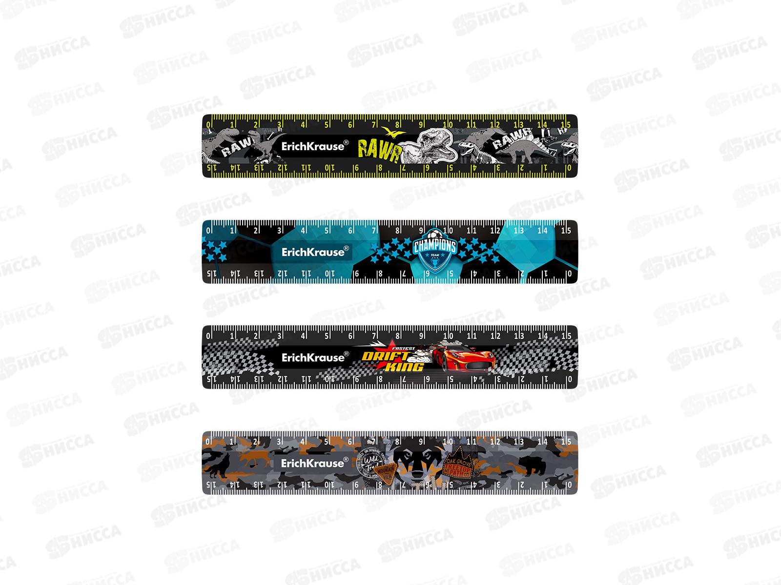 Набор линеек 15см ЕК 4шт., 4дизайна,  55482*20