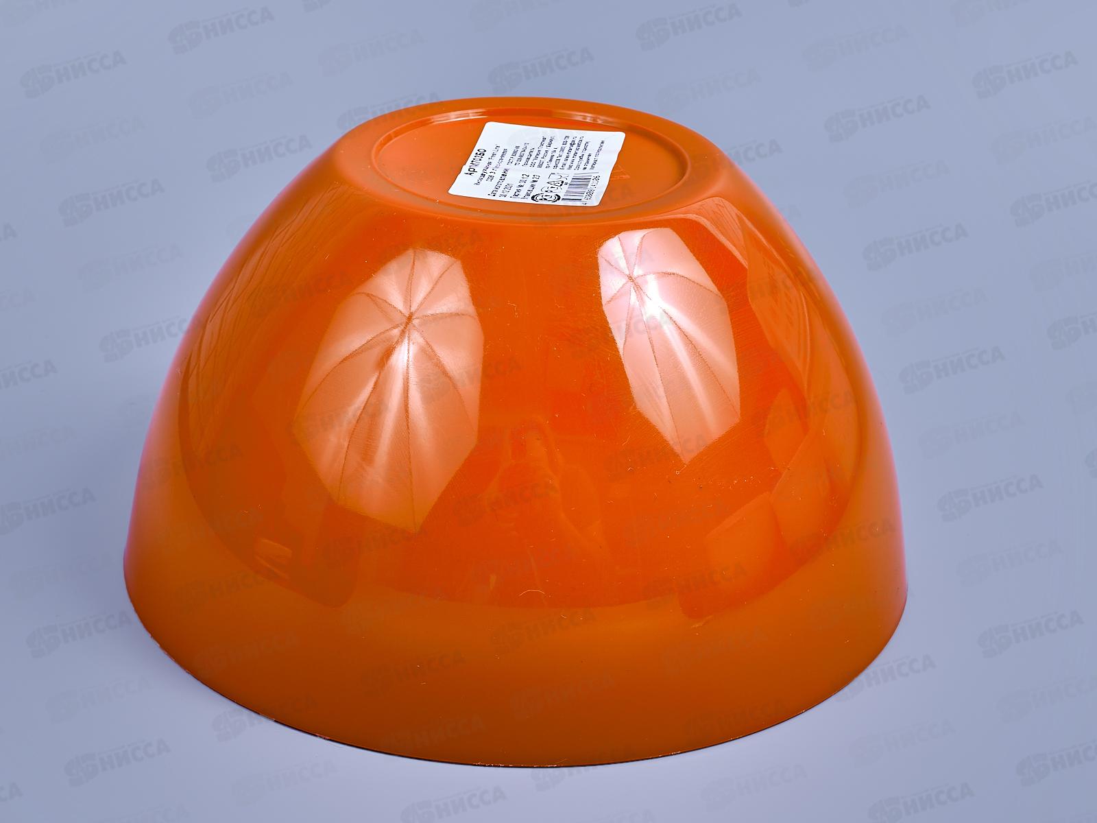 Миска 3л &quotFresh Line&quot бело-оранжевая М703БО *22