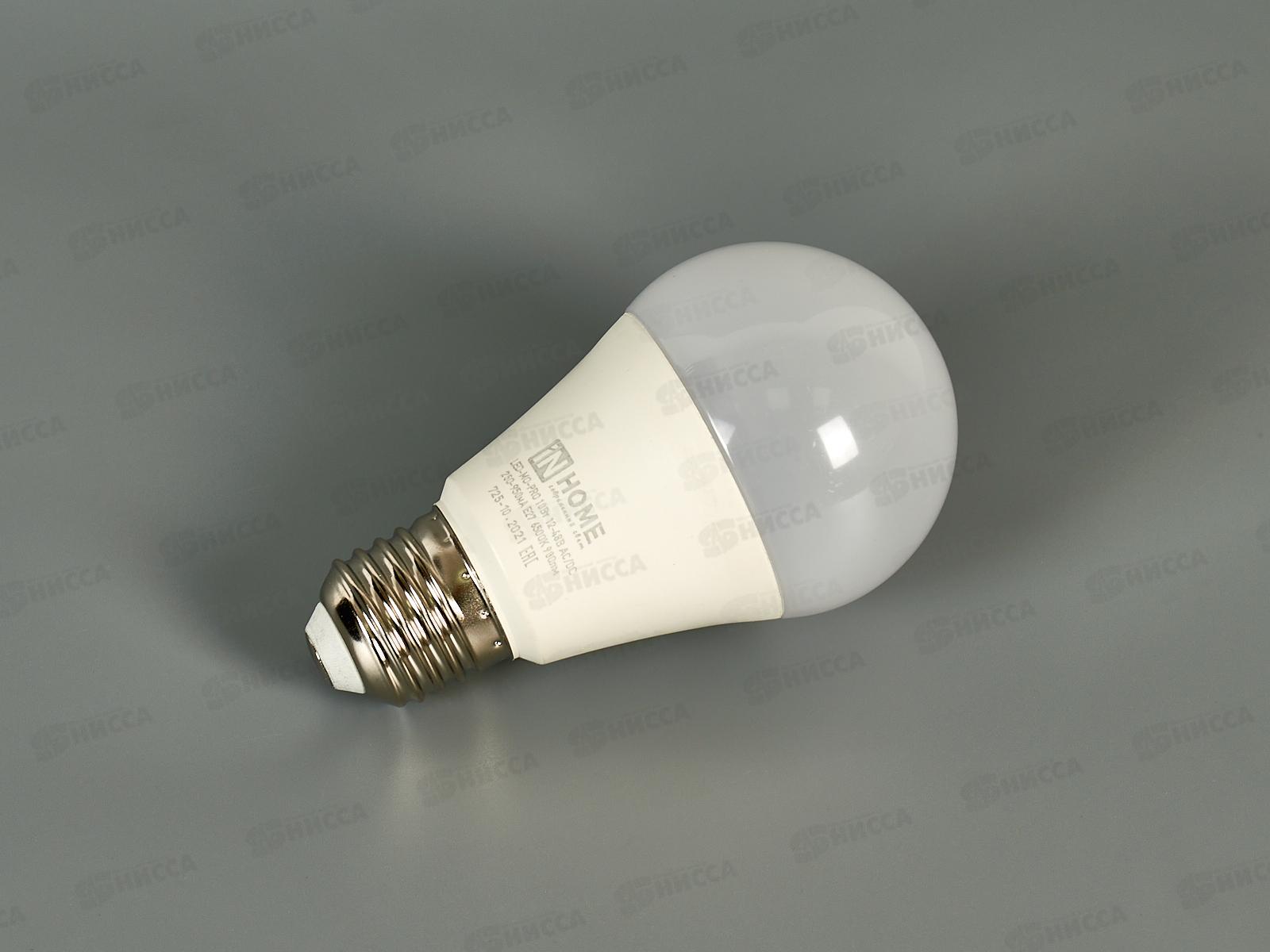 Лампа низковольтная inHOME LED-MO-PRO 10Вт 12-48B E27 4000К 900Лм *50