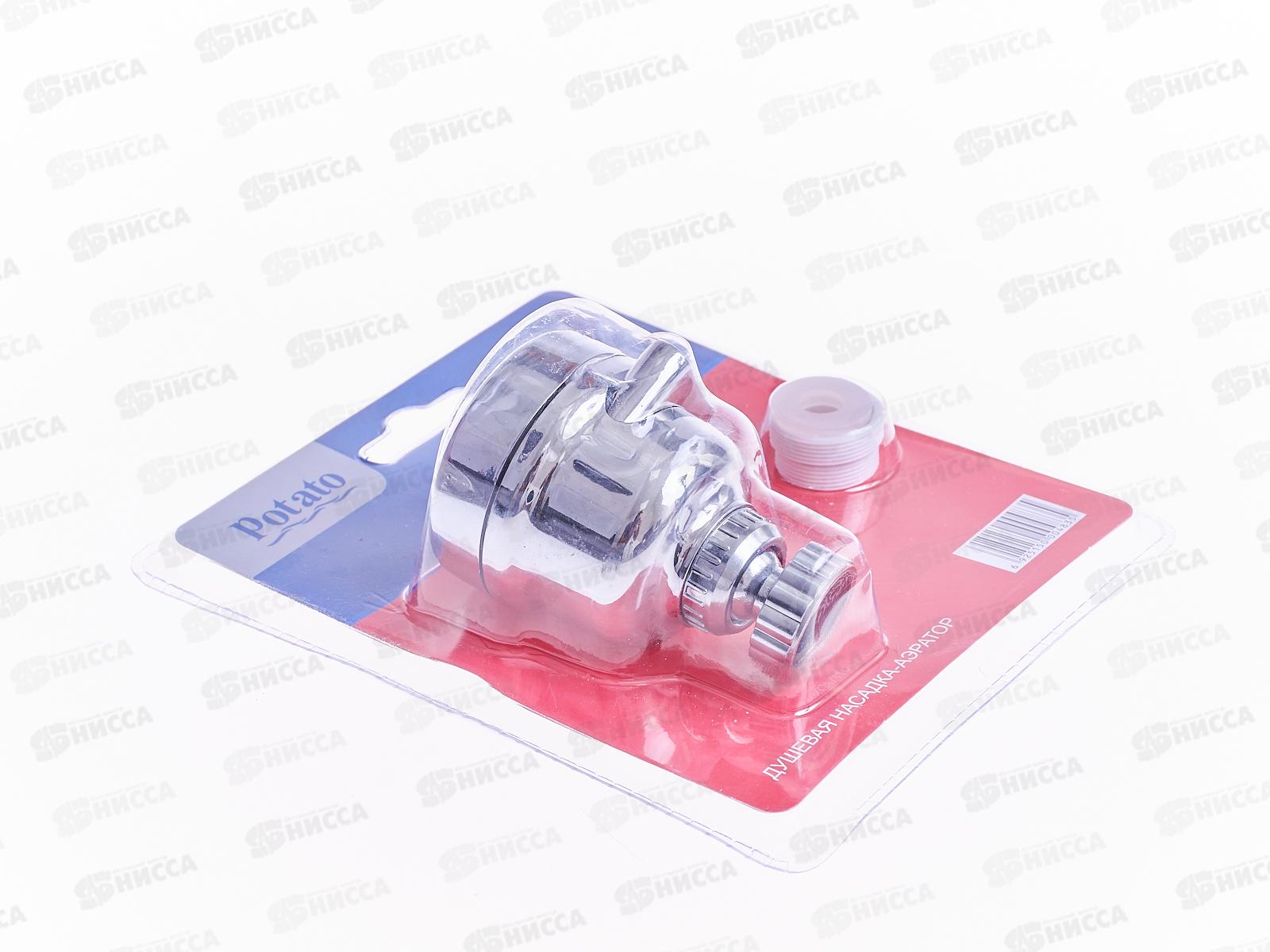 Аэратор-насадка душевая Т48-3