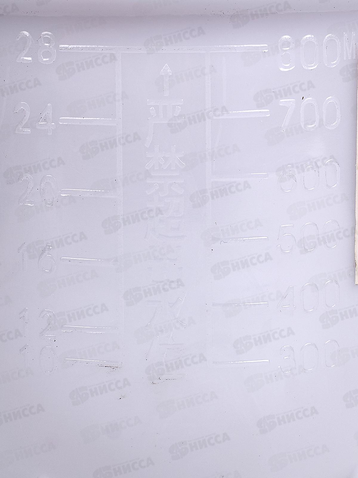 Пульверизатор помповый 1,2л  пластик 166-018 г