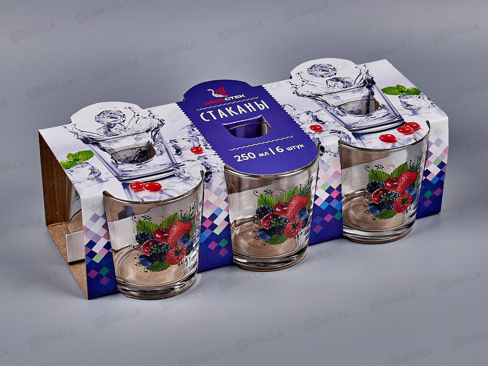 Набор стаканов 250мл 6шт 144-Д Ягодный фреш *4