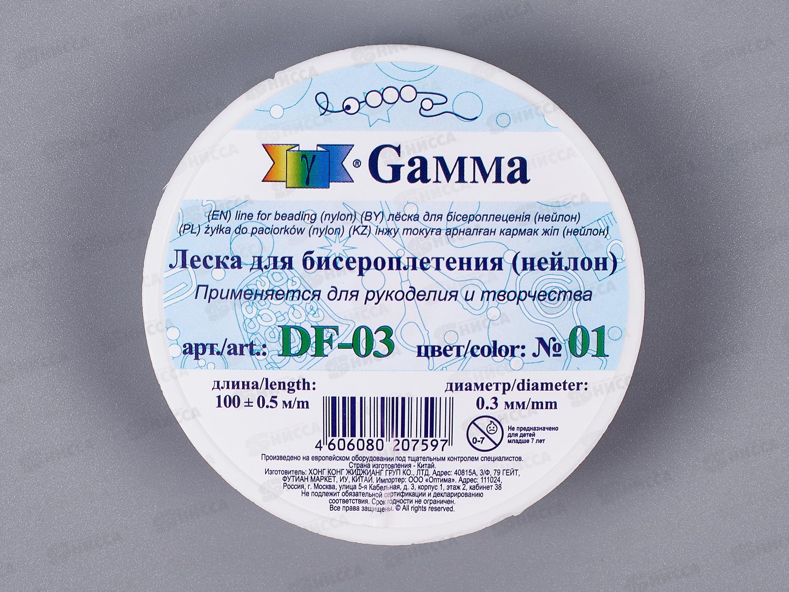 Леска для бисероплетения &quotZlatka&quot DF-03 d-0.3мм. 100м+0.5№01 белый