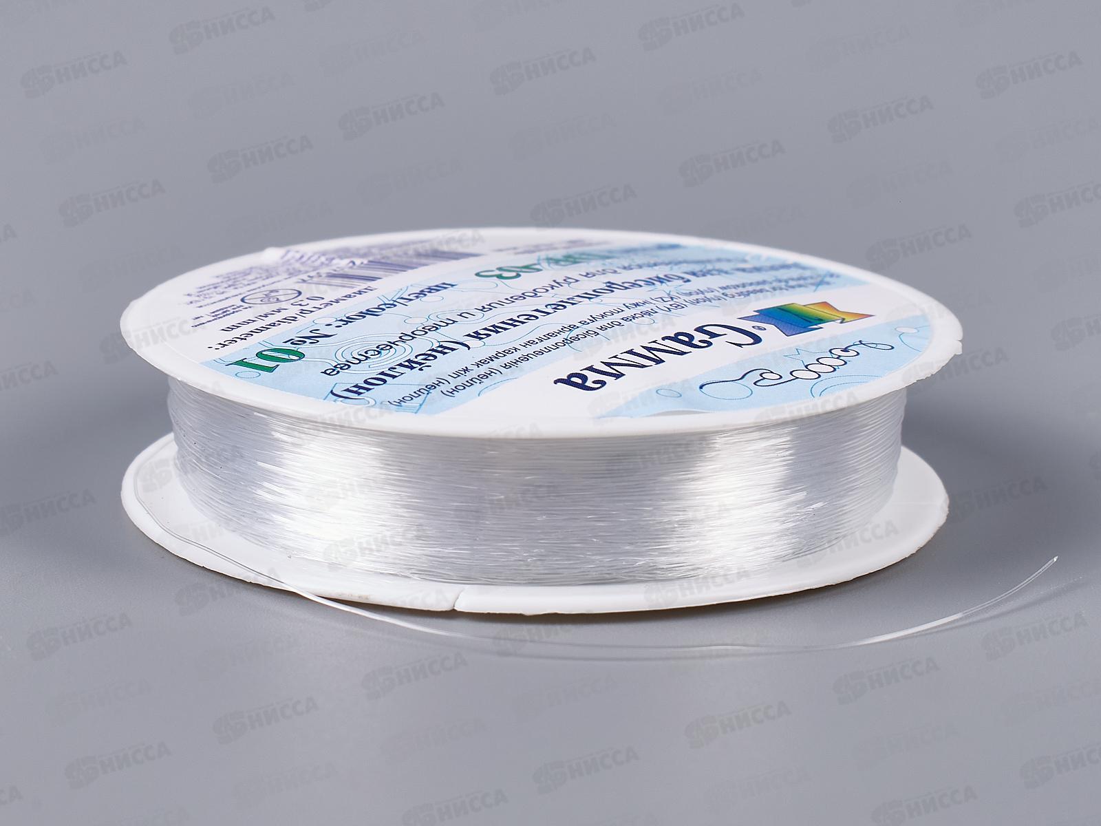 Леска для бисероплетения &quotZlatka&quot DF-03 d-0.3мм. 100м+0.5№01 белый