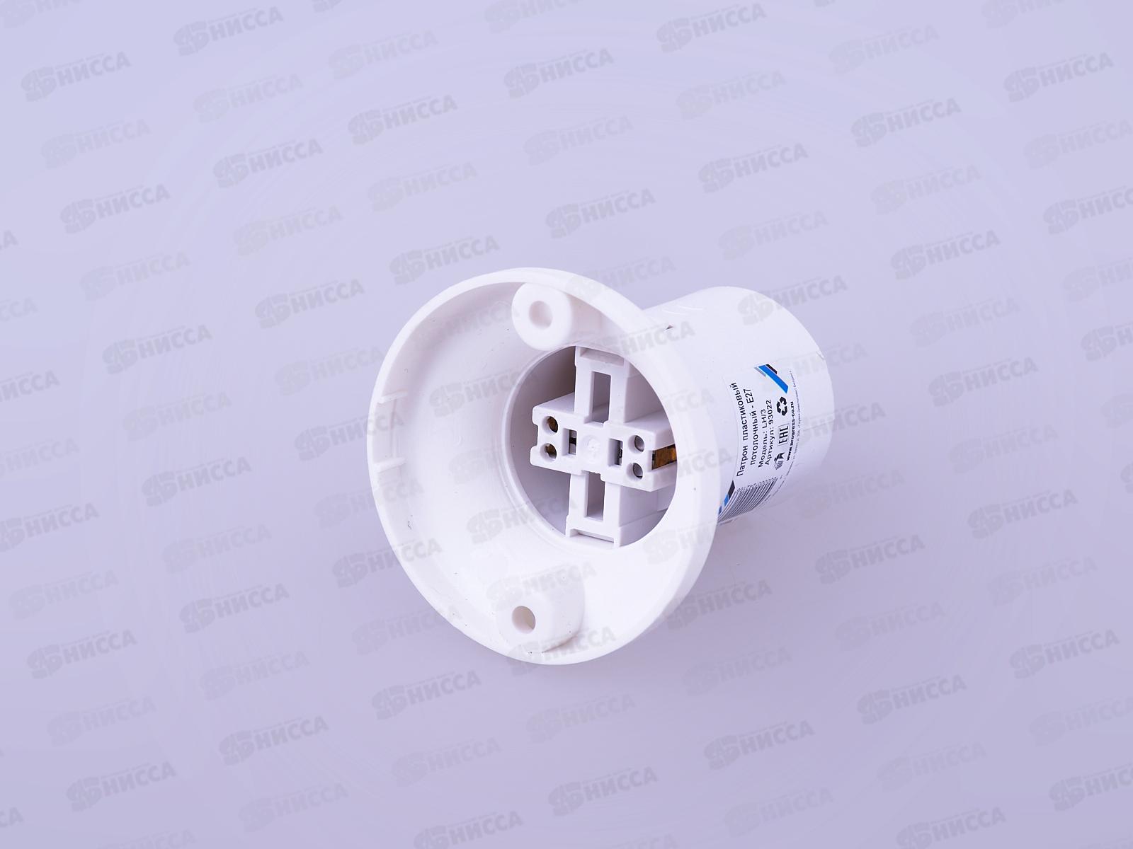 Электропатрон ПРОГРЕСС пластиковый потолочный, E27 *20/200