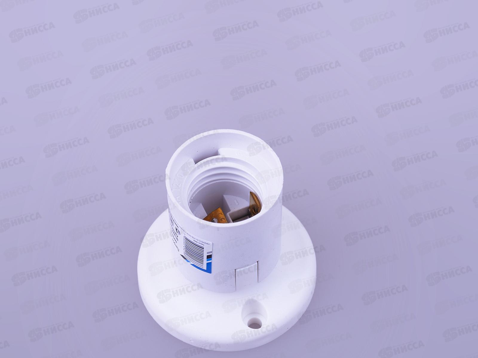 Электропатрон ПРОГРЕСС пластиковый потолочный, E27 *20/200