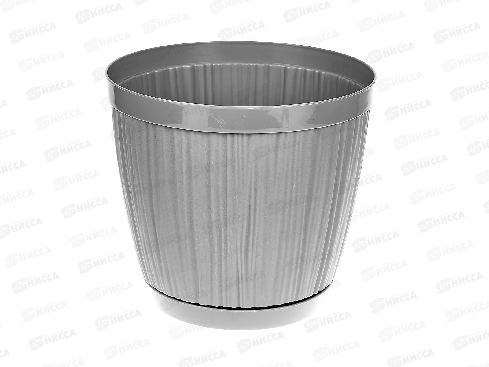 Горшок для цветов &quotBARCELONA&quot D155мм 1,8л Утренний туман 623010025 *16