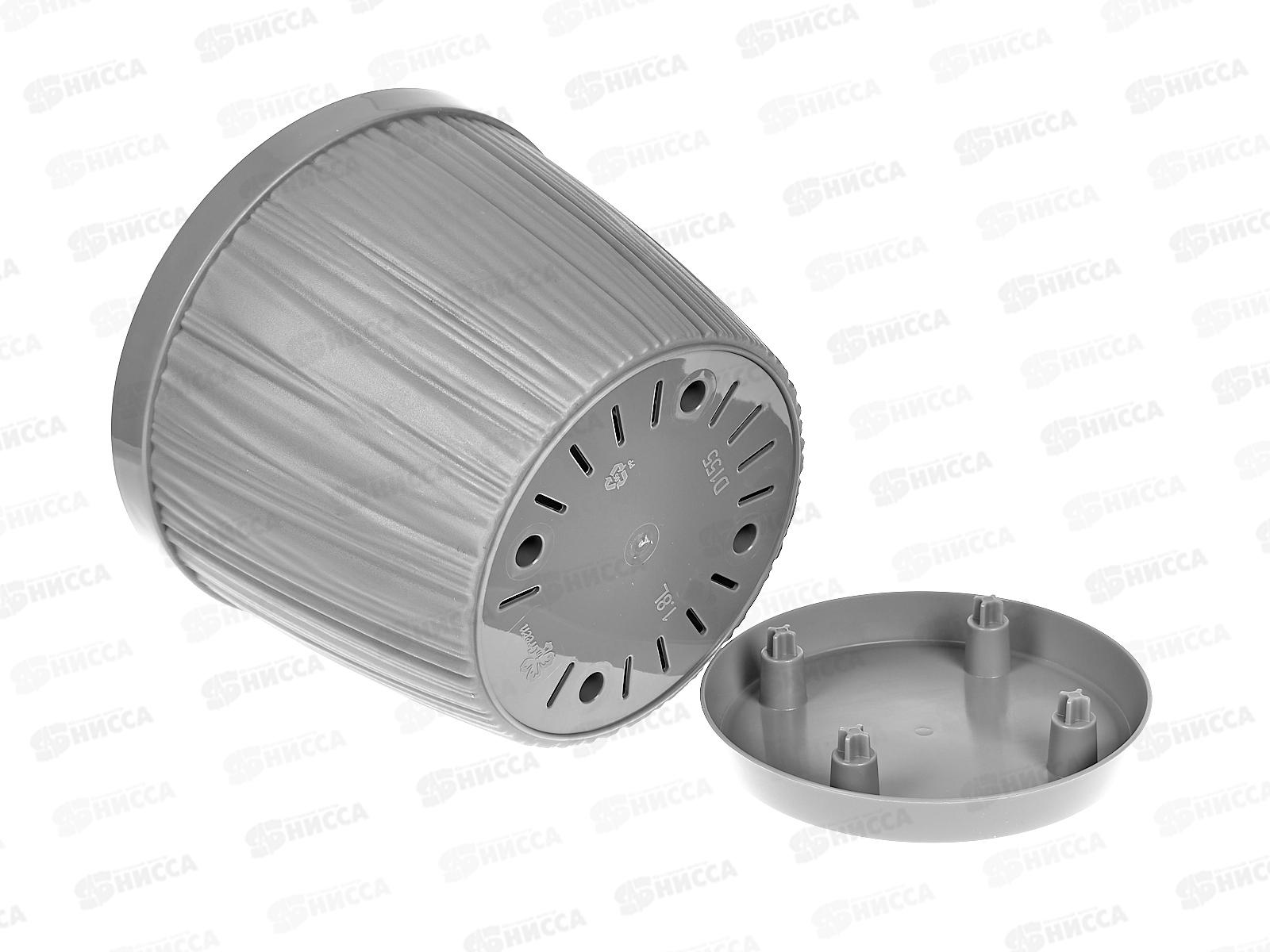 Горшок для цветов &quotBARCELONA&quot D155мм 1,8л Утренний туман 623010025 *16