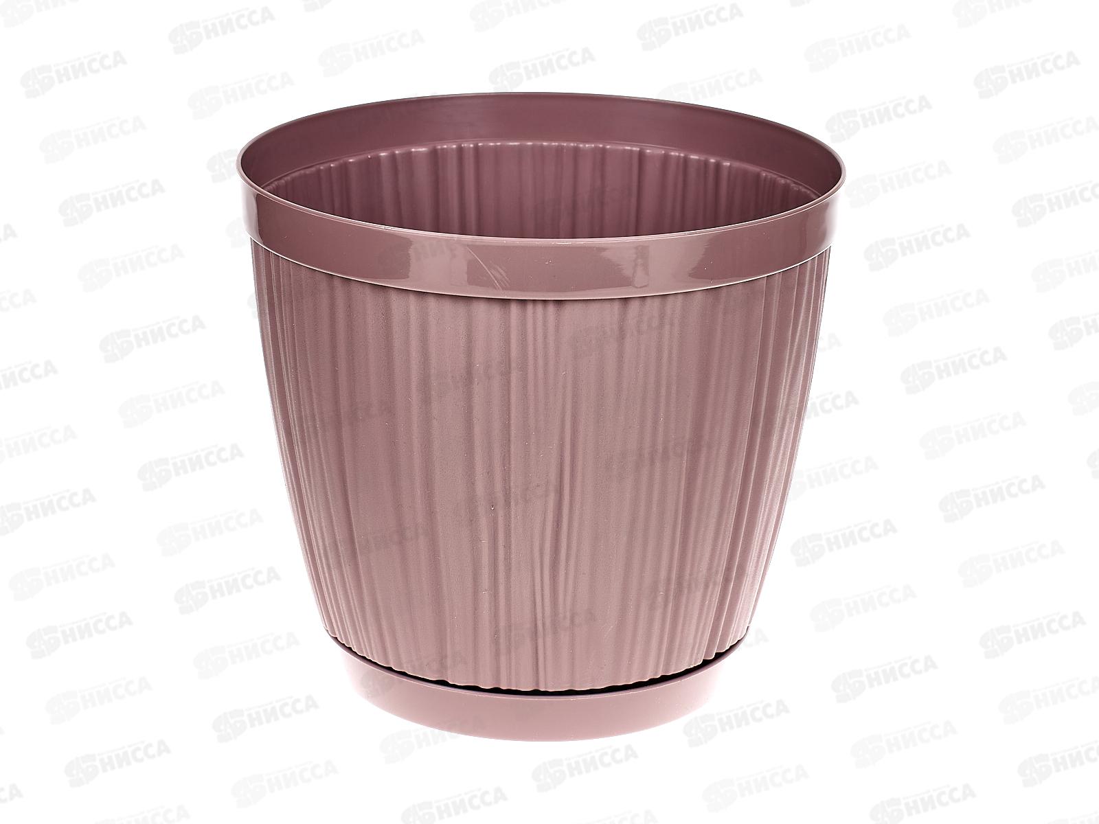Горшок для цветов &quotBARCELONA&quot D155мм 1,8л Морозная слива 623010053 *16
