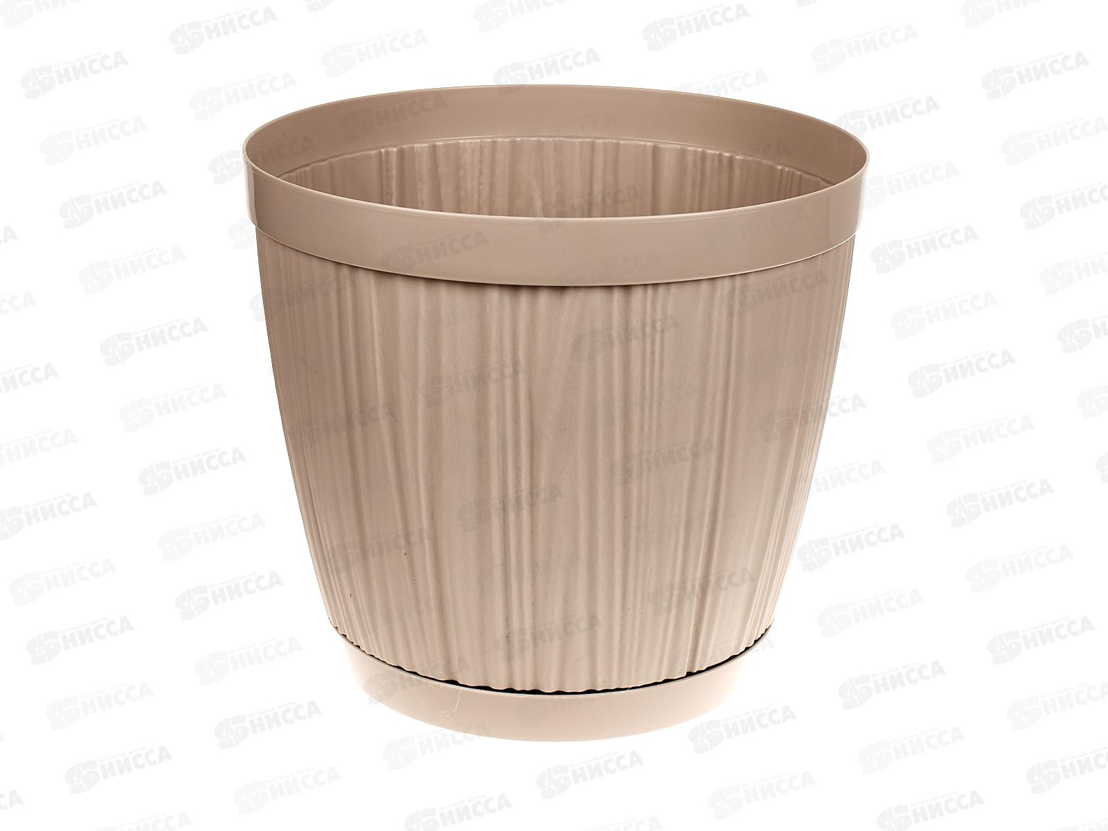 Горшок для цветов &quotBARCELONA&quot D240мм 6,5л Молочный шоколад  623110047 *6