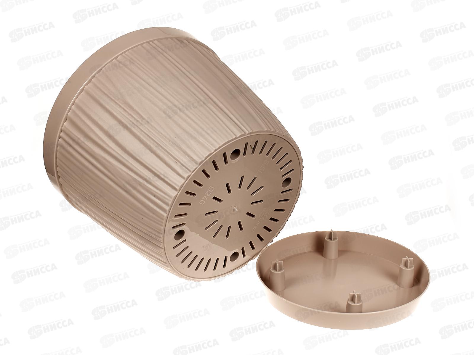 Горшок для цветов &quotBARCELONA&quot D240мм 6,5л Молочный шоколад  623110047 *6