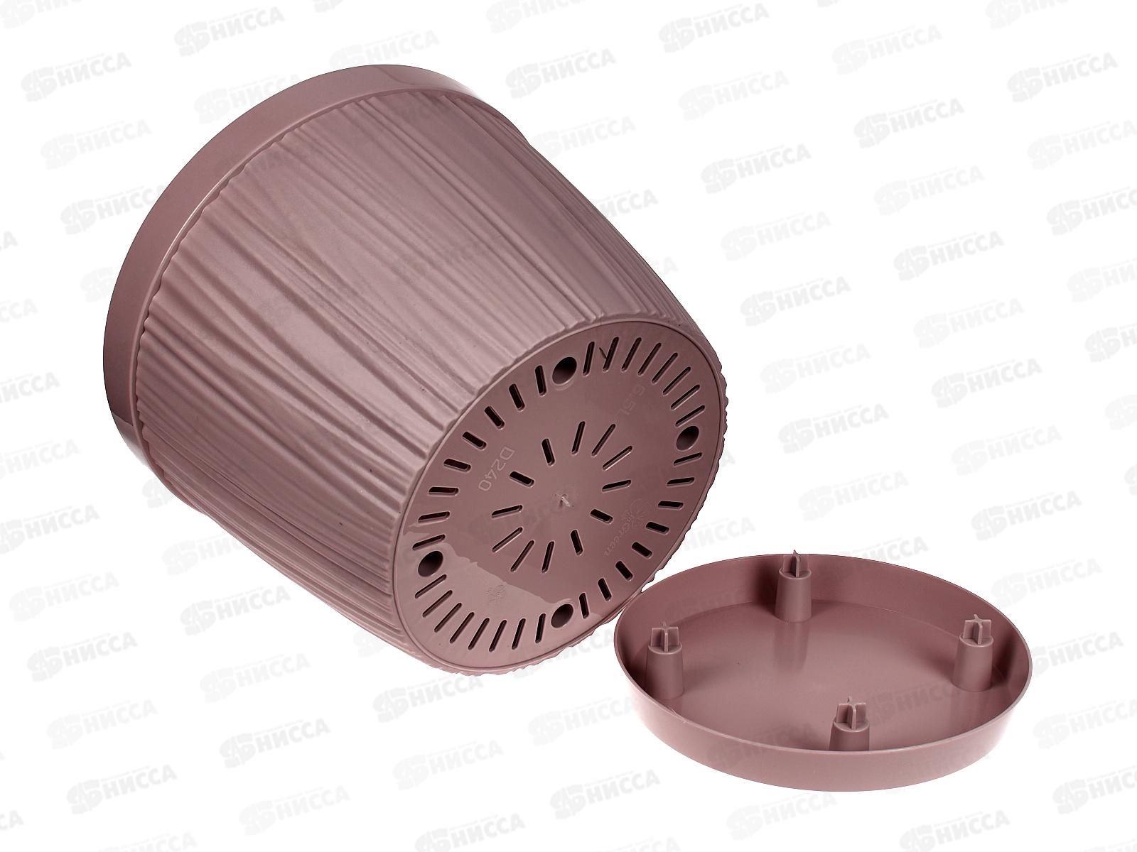 Горшок для цветов &quotBARCELONA&quot D240мм 6,5л Морозная слива 623110053 *6