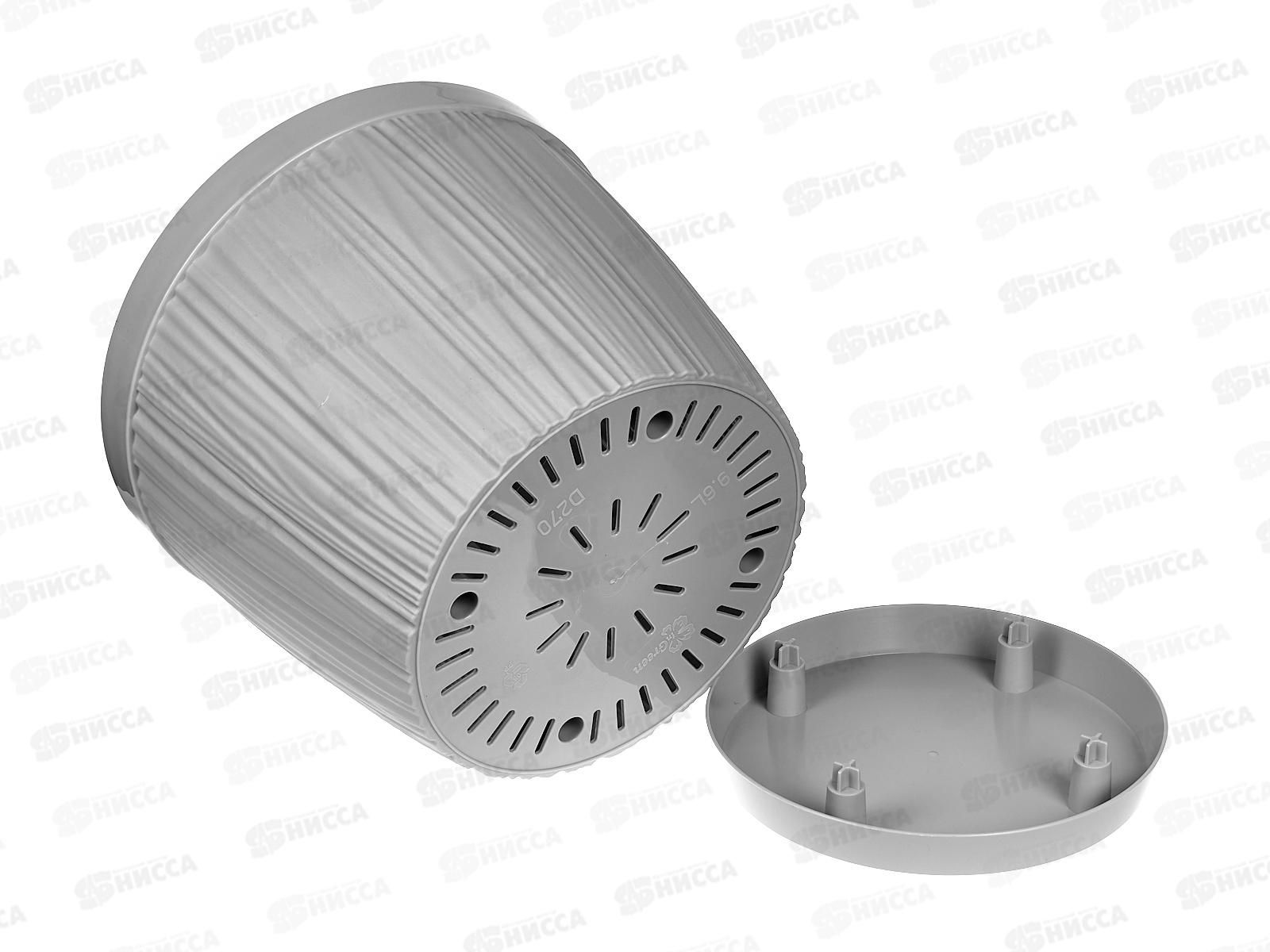 Горшок для цветов &quotBARCELONA&quot D270мм 9,6л Утренний туман 623210025 *12