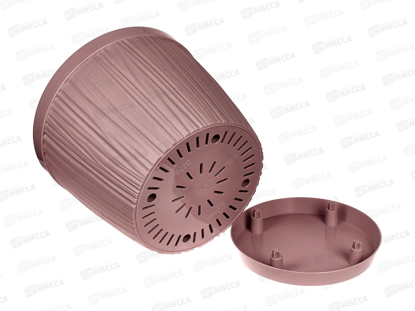 Горшок для цветов  &quotBARCELONA&quot D270мм 9,6л Морозная слива 623210053 *12