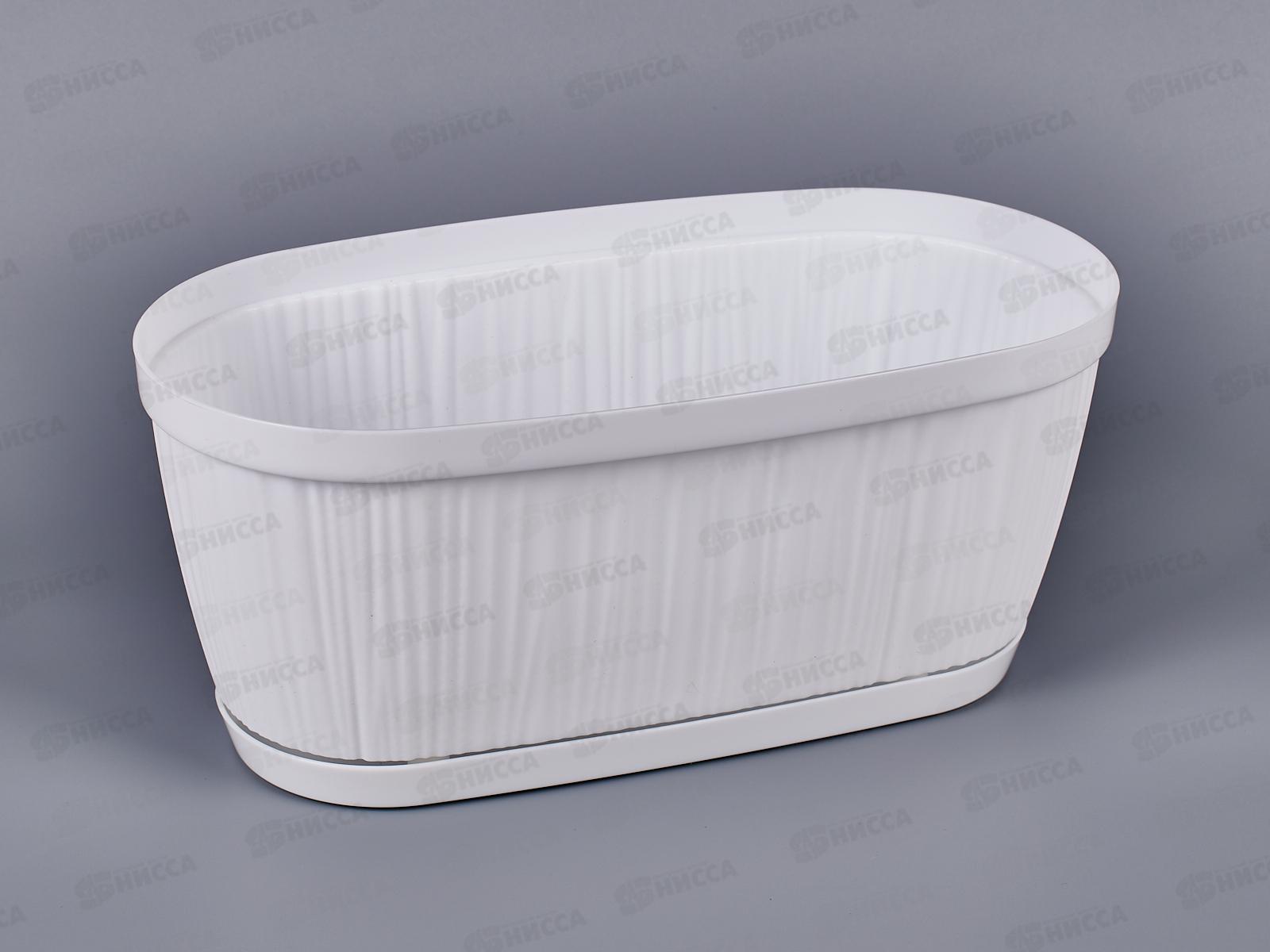 Горшок для цветов &quotBARCELONA&quot 275*145мм 2,7л Белый 623310006 *18