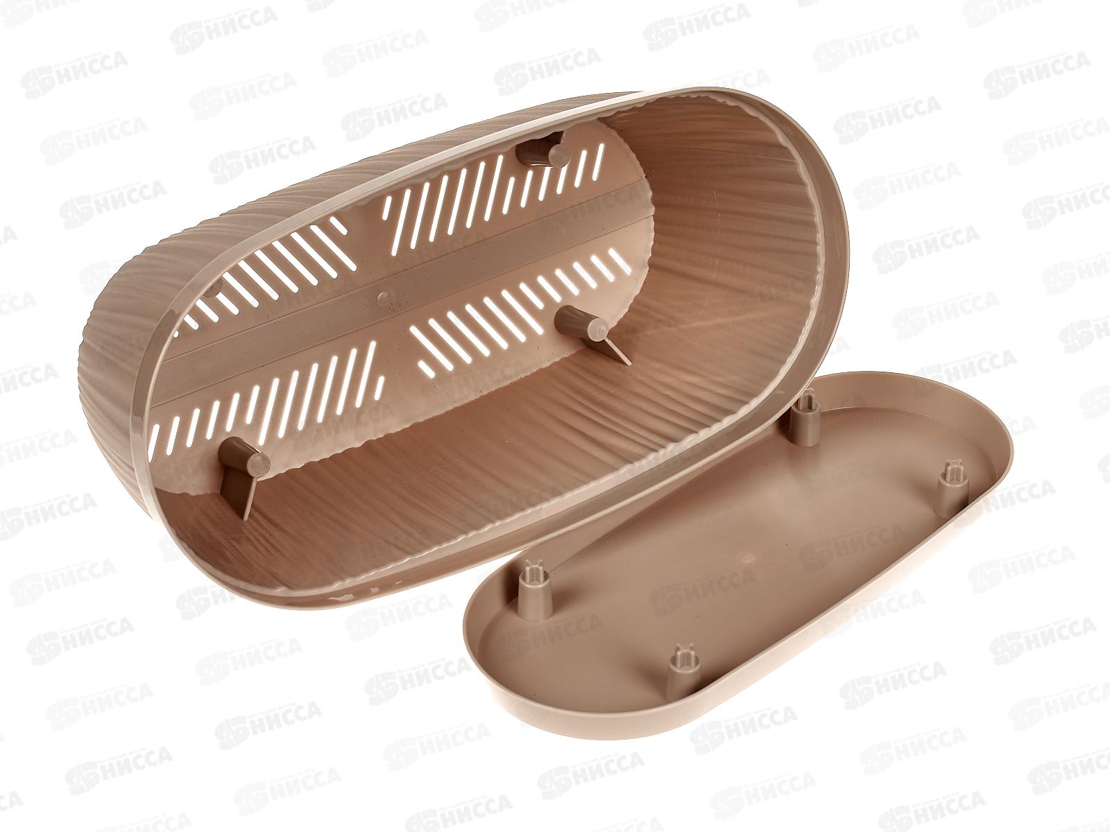 Горшок для цветов &quotBARCELONA&quot 275*145мм 2,7л Молочный  шоколад  623310047 *18