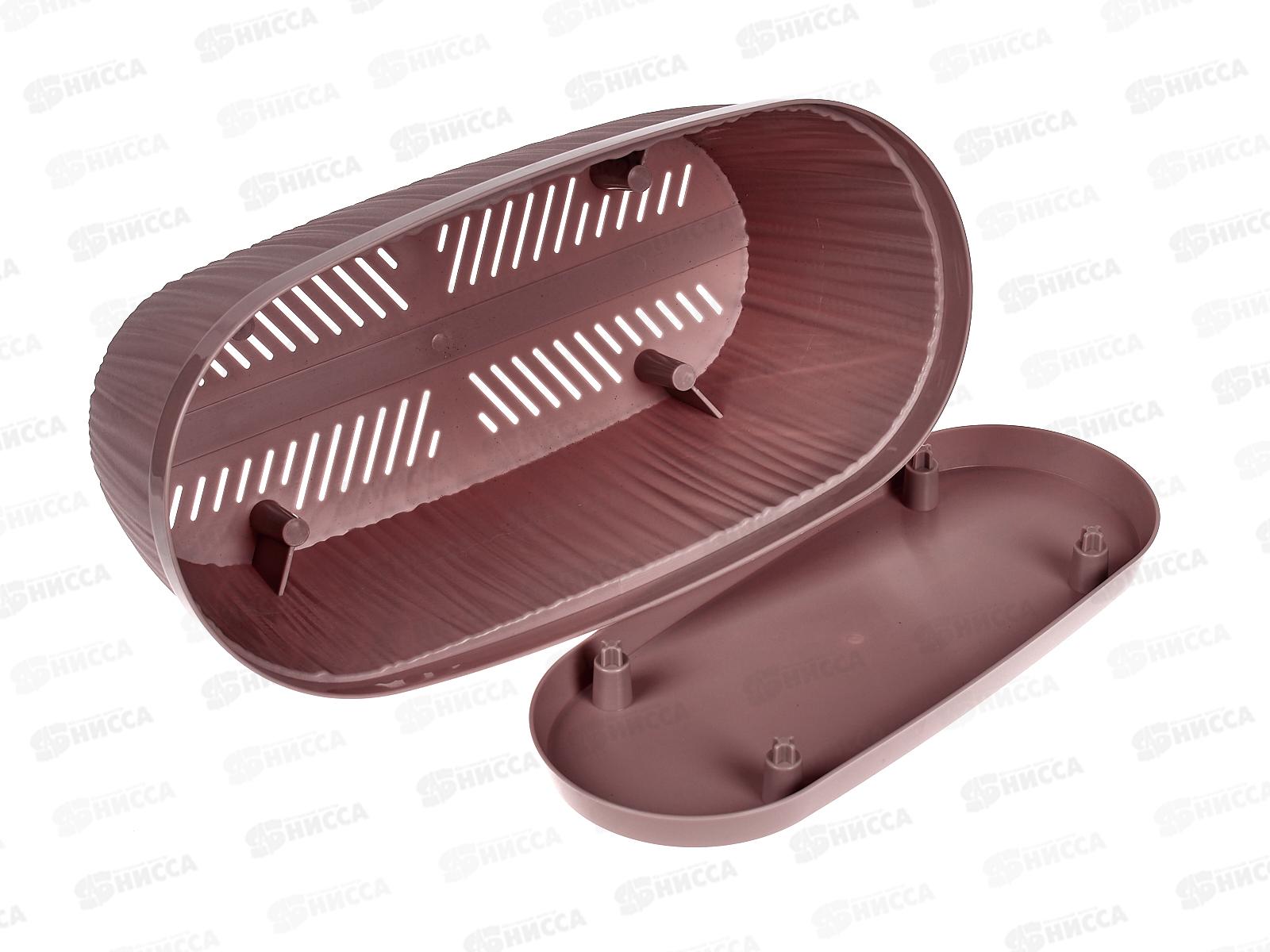 Горшок для цветов &quotBARCELONA&quot 275*145мм 2,7л Морозная слива 623310053 *18