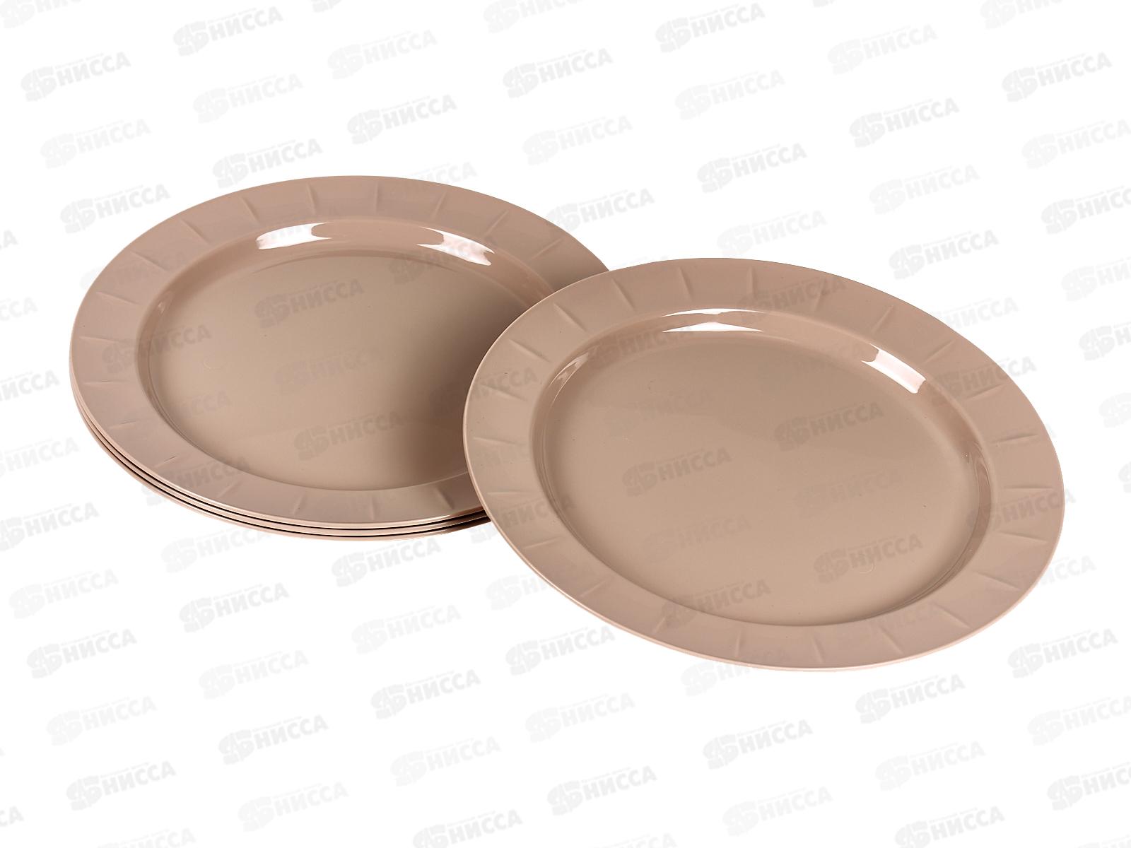 Набор для пикника (4 персоны) Sugar Spice латте 181512005 *4