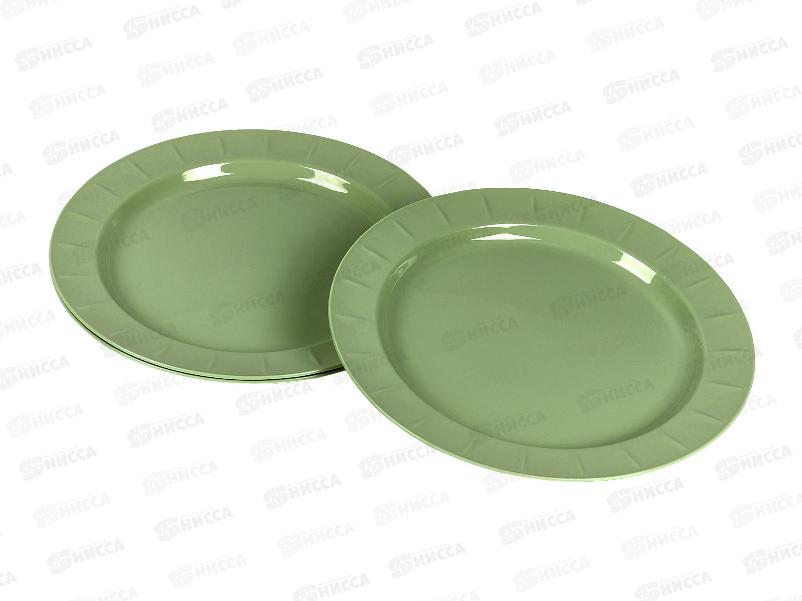 Набор для пикника (3 персоны) Sugar Spice фисташка 181612050 *7