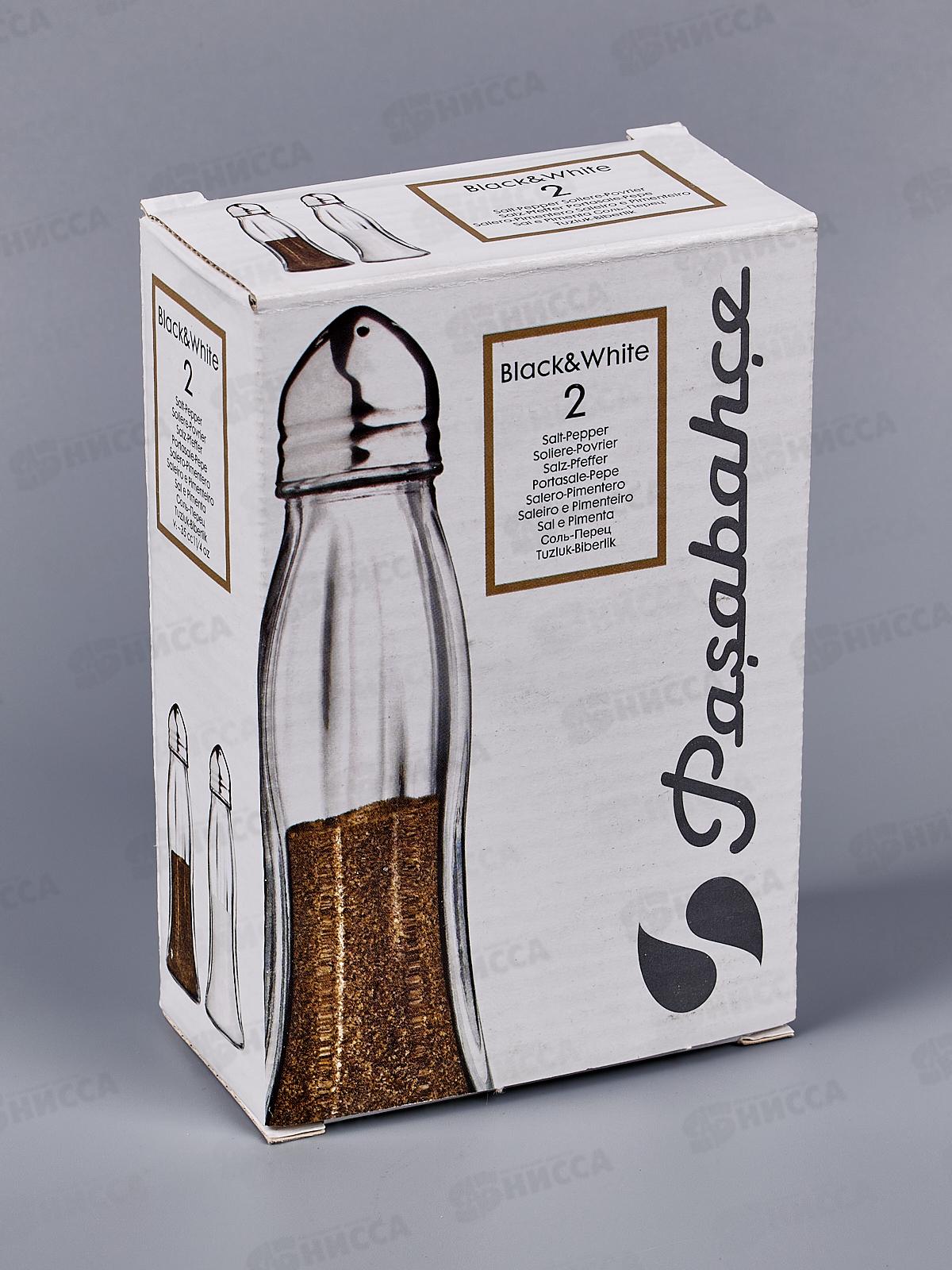 Набор емкостей BLACK&WHITE для специй 80030