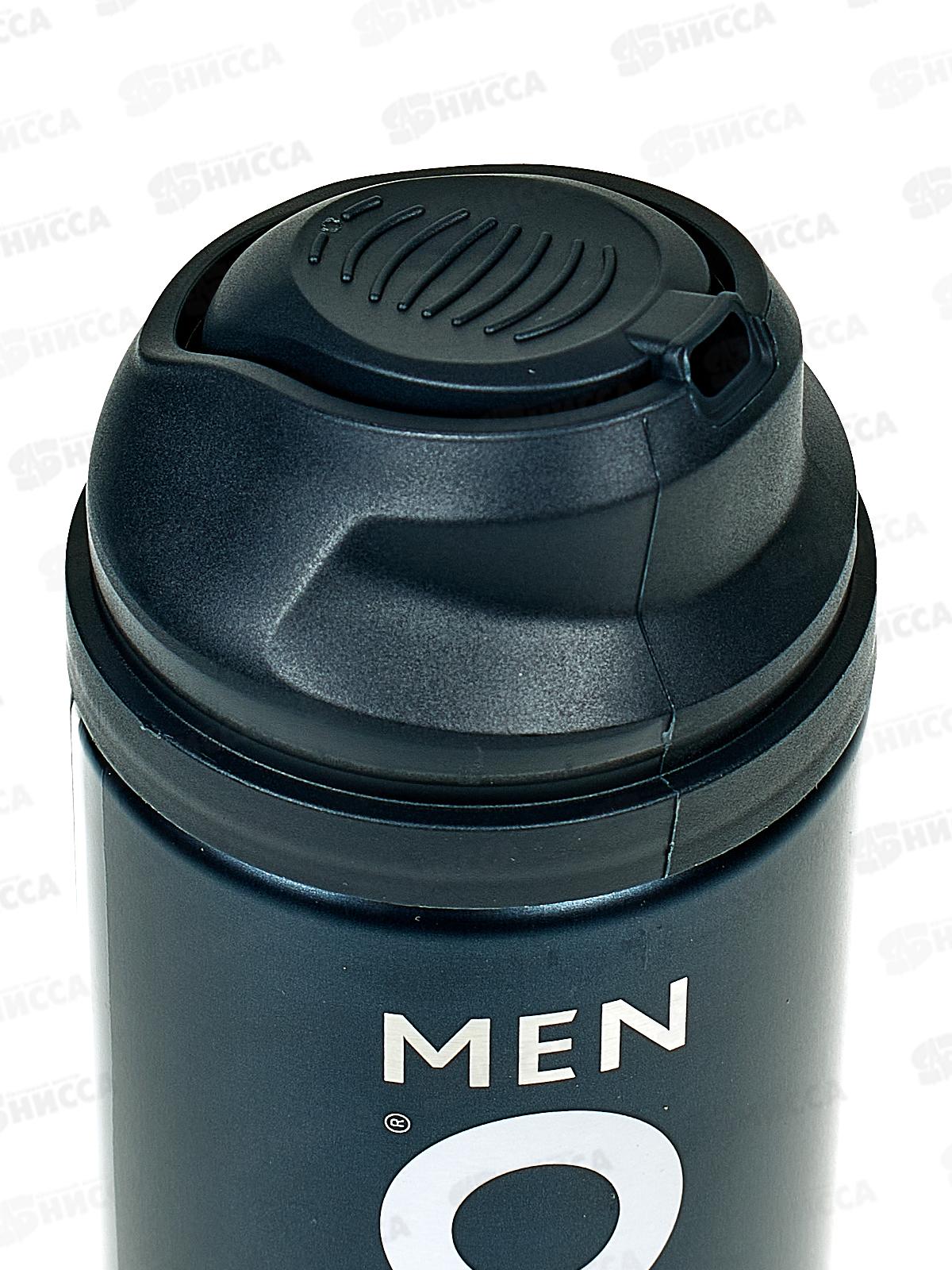 АРКО пена для бритья 200мл Forсe (увлажняющая) *6/24