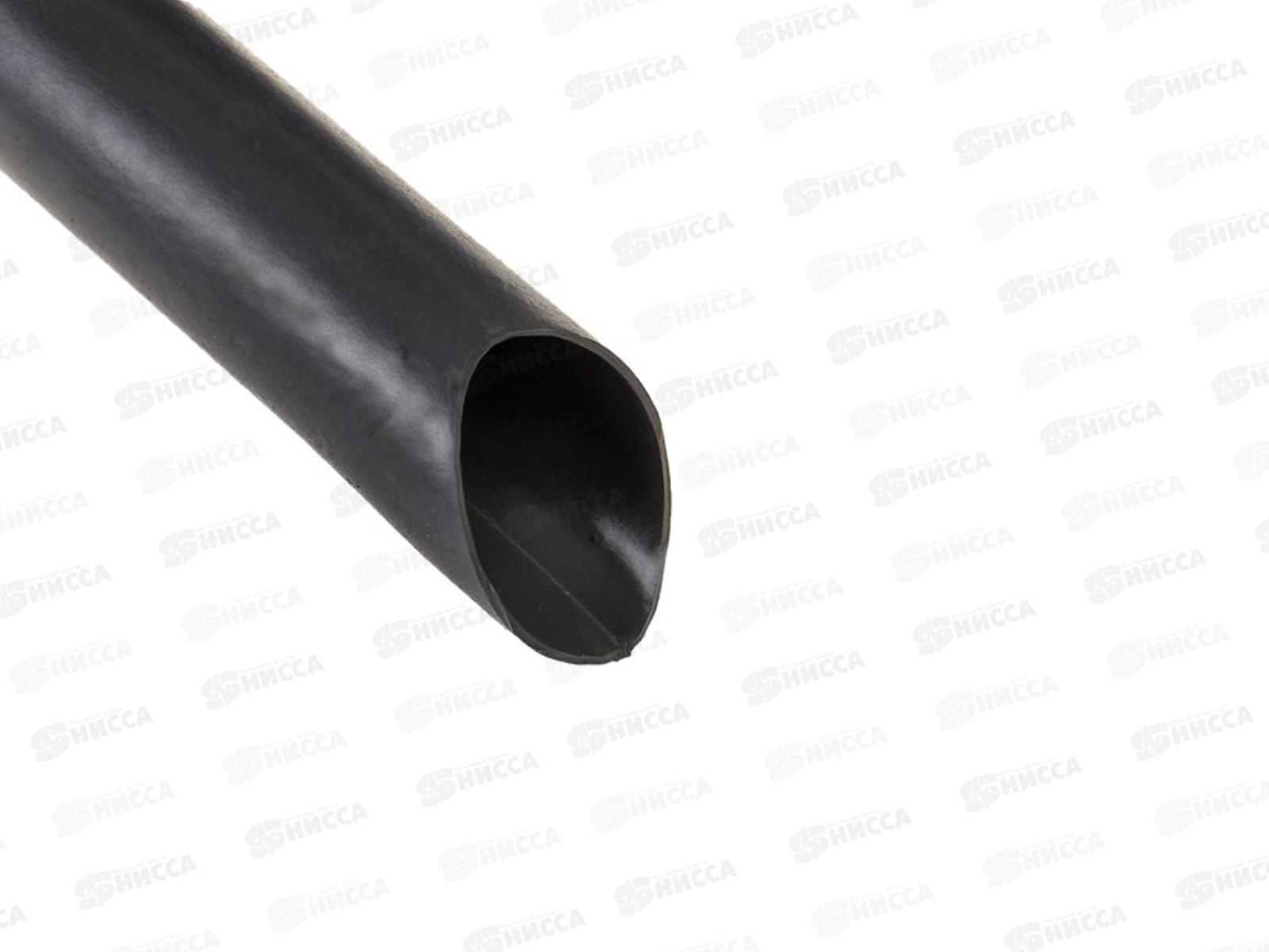 Шланг поливочный ПолиВинилХлорид Удачный урожай, непрозрачный, 1/2&quot, 20м, стенка 1.2мм