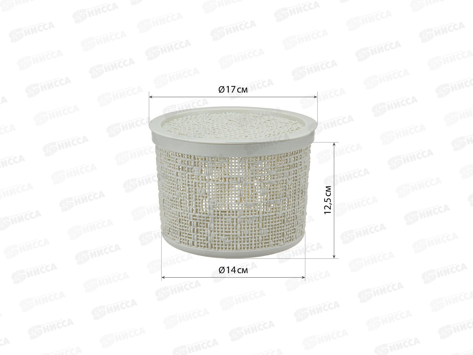 Коробка 2л БЯЗЬ с крышкой Белый ротанг М2328 *14