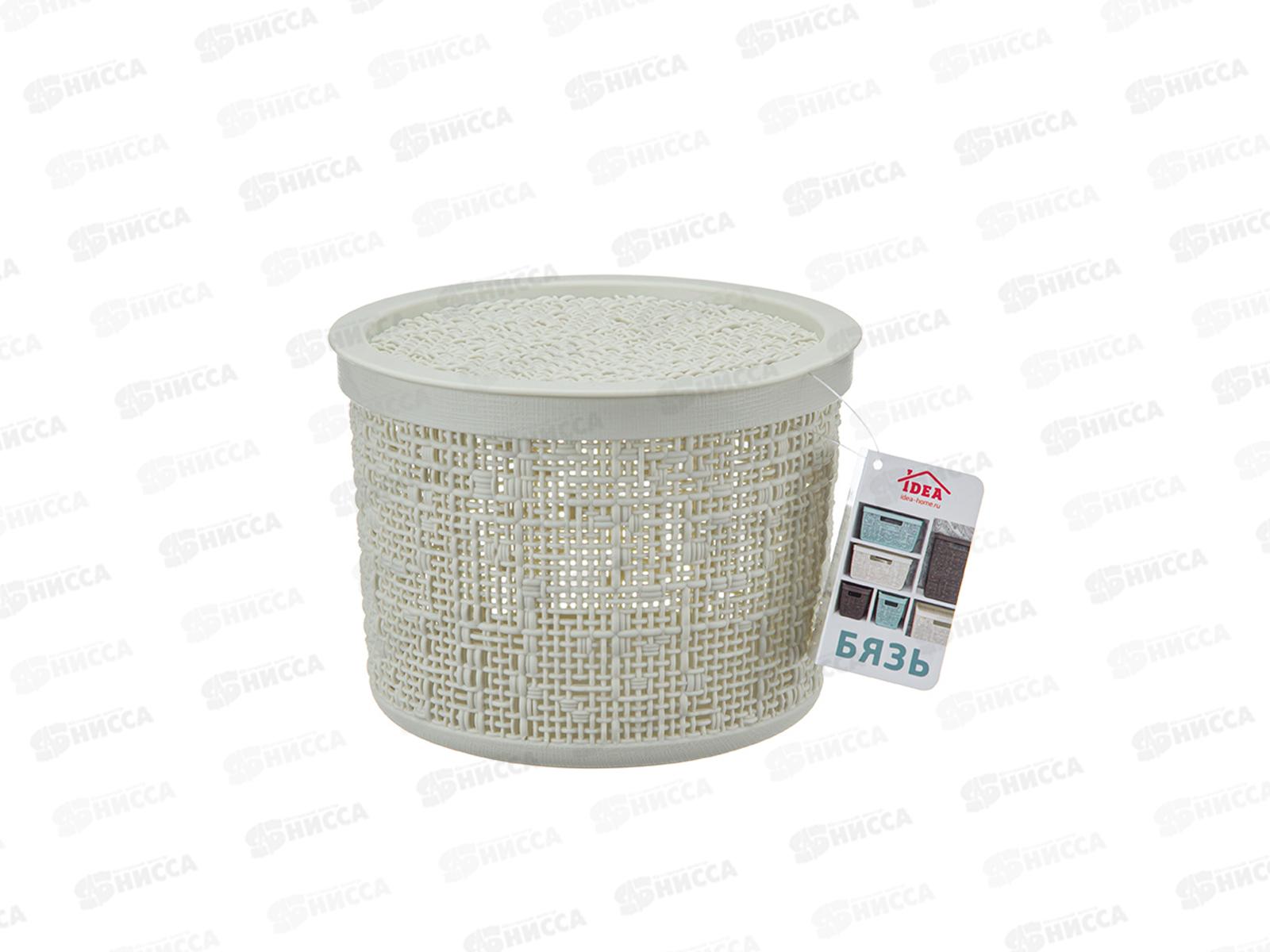 Коробка 2л БЯЗЬ с крышкой Белый ротанг М2328 *14