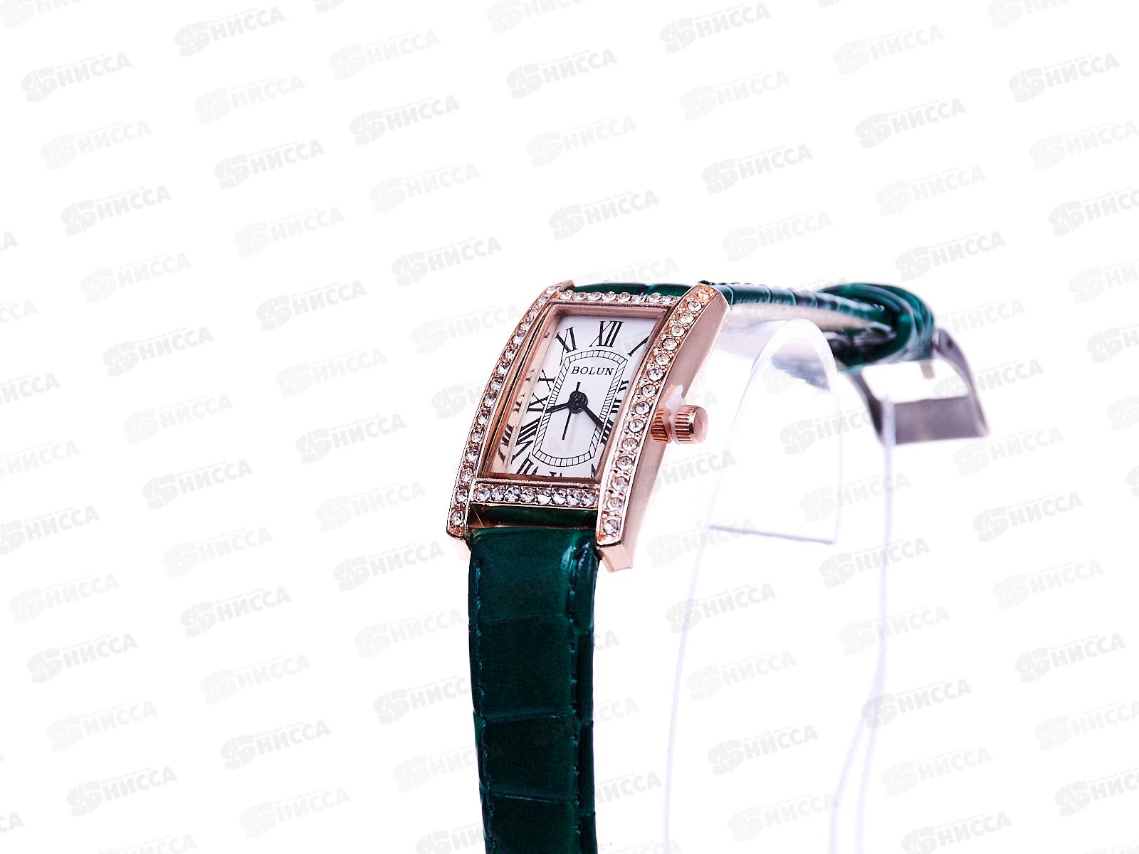 Часы женские &quotBolun&quot на ремешке со стразами в ассортименте