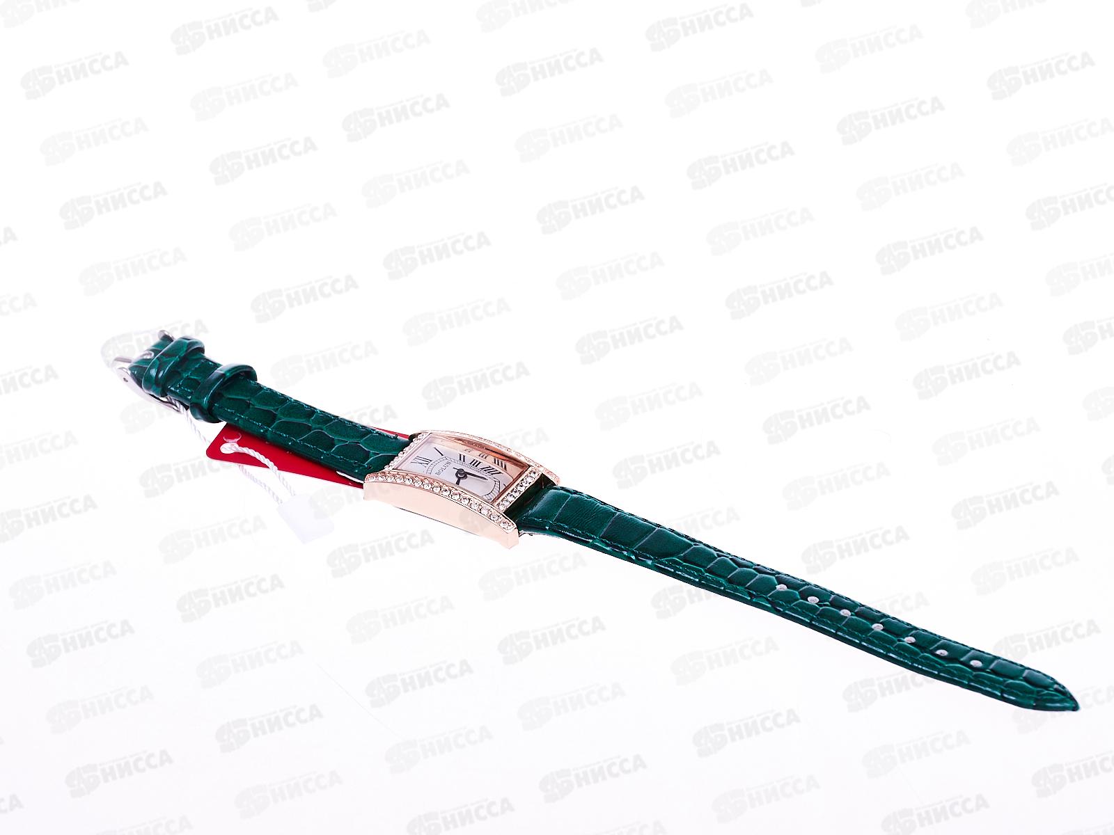 Часы женские &quotBolun&quot на ремешке со стразами в ассортименте