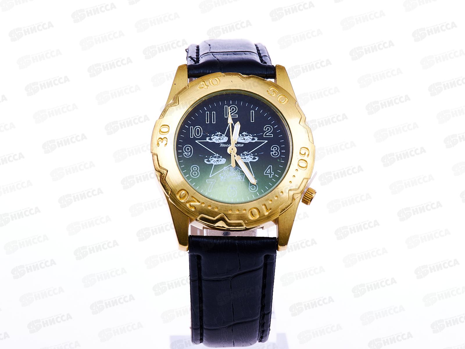 Часы мужские &quotКомандир&quot на ремешке в ассортименте