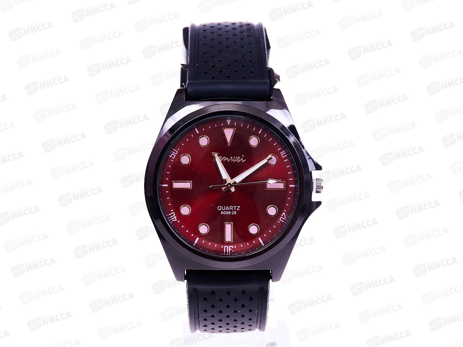 Часы мужские на силиконовом ремешке, в ассортименте